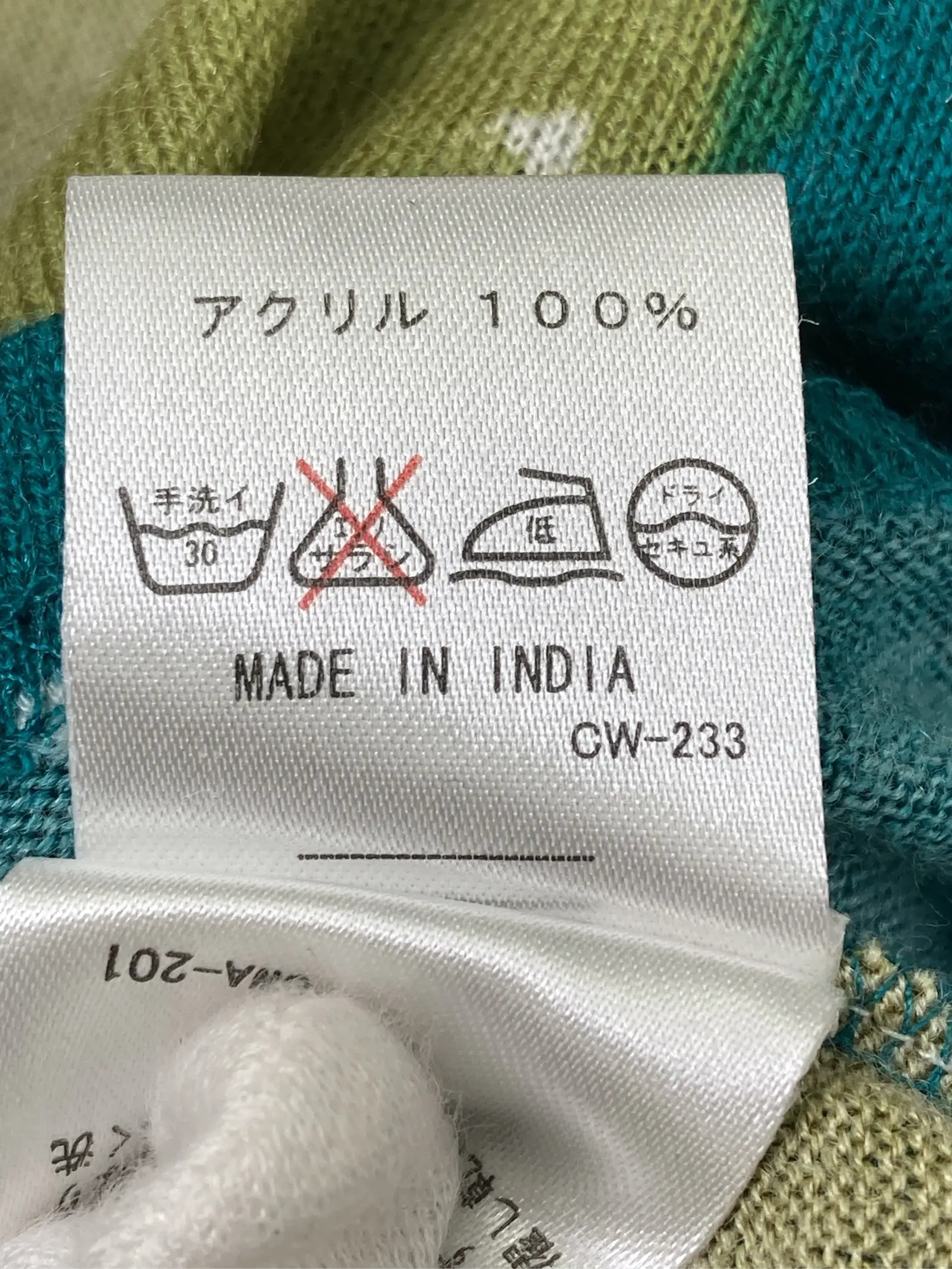 https://r2-worker.digdig.jp/product/a7ae23ef-ff99-430e-af52-41fd006f124a/1cede9a9-cf30-4ee2-ba87-86c6f3d1be83