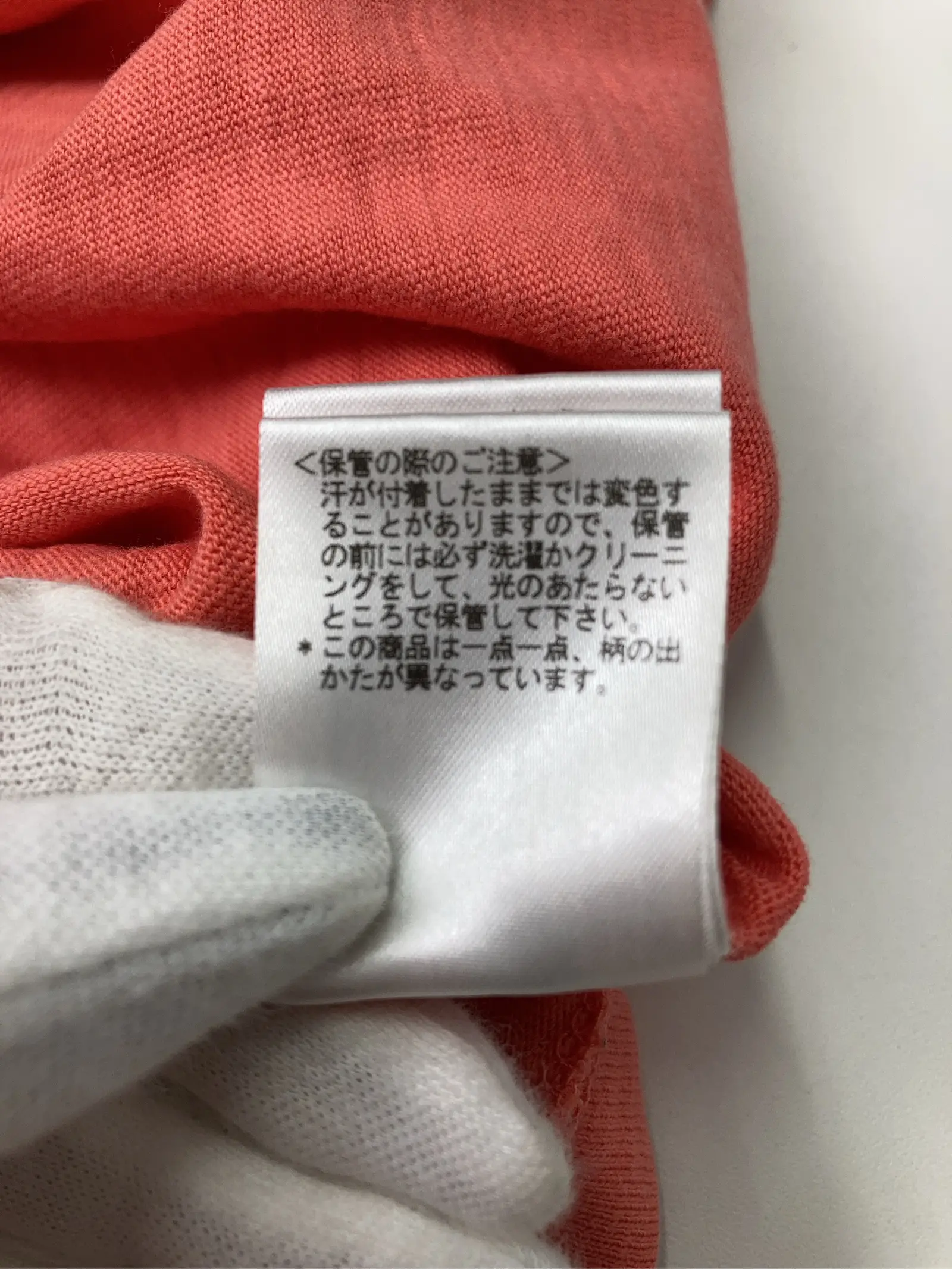 https://r2-worker.digdig.jp/product/a7aeb841-a0a1-4e4c-be83-29c176c38978/0b61df22-1d0d-49ae-9564-74f043662ba3