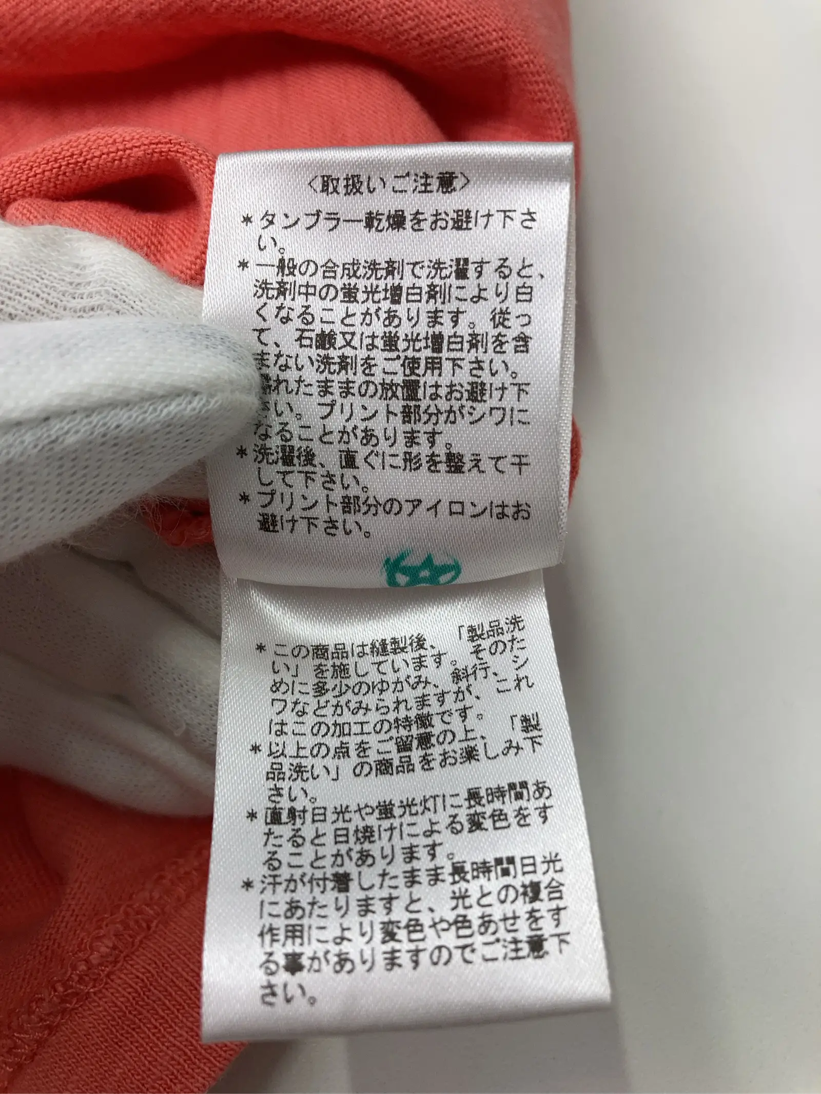 https://r2-worker.digdig.jp/product/a7aeb841-a0a1-4e4c-be83-29c176c38978/1f1dbafb-0e14-4ca6-9709-551351289803