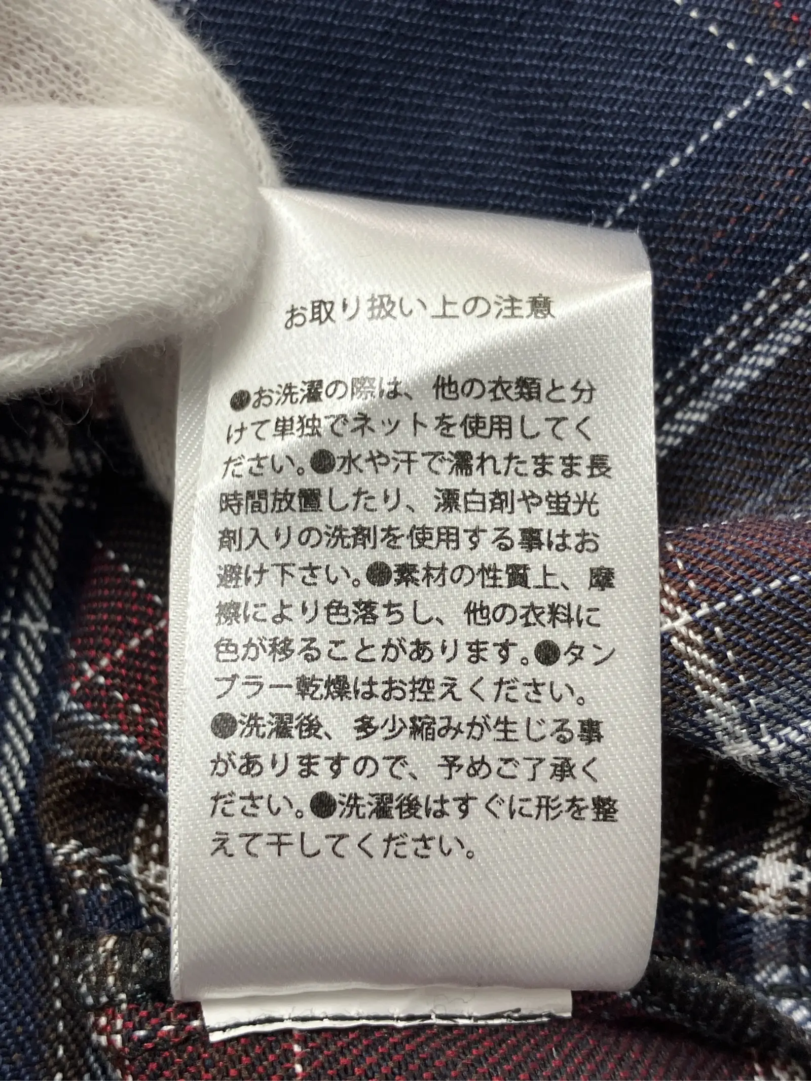 https://r2-worker.digdig.jp/product/a7aeca62-ba02-45f7-add5-661c4de55d4f/173d0715-b3f1-4a66-886d-3895ee9ead34