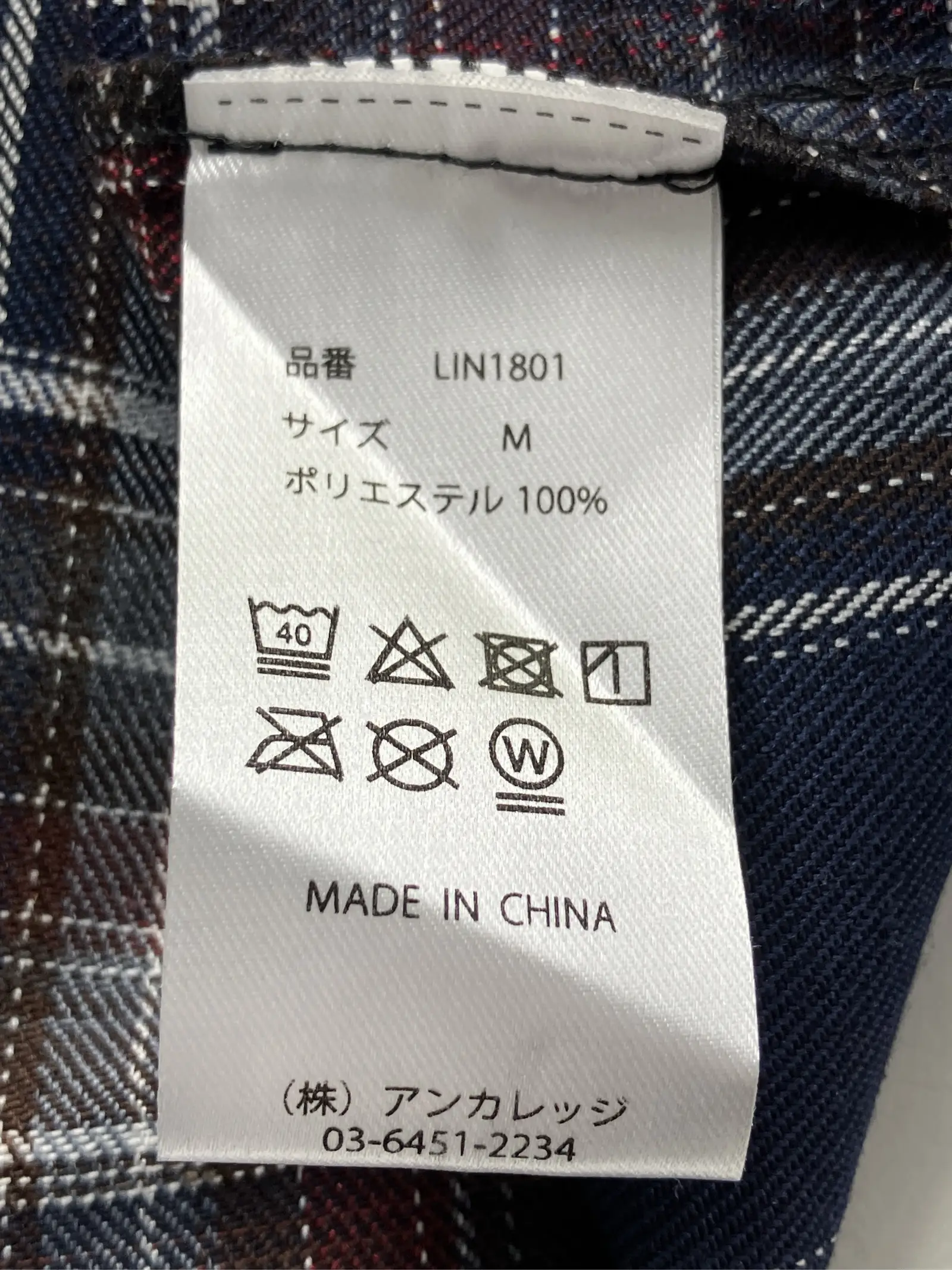 https://r2-worker.digdig.jp/product/a7aeca62-ba02-45f7-add5-661c4de55d4f/a1d89a1a-b5fb-4533-a008-03667640be66