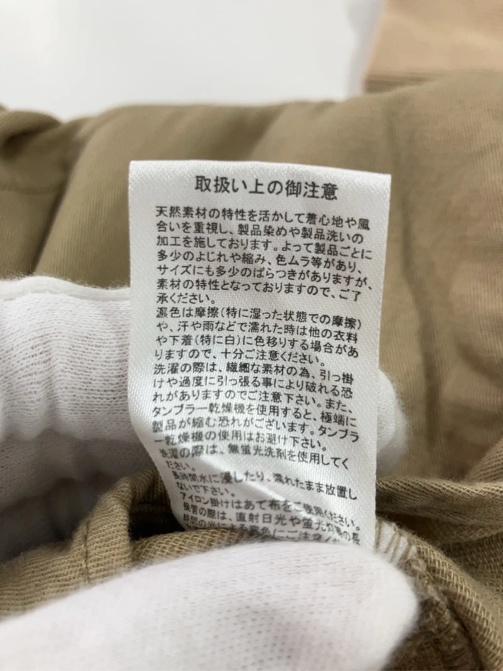 https://r2-worker.digdig.jp/product/a7b2a5e4-43f8-4a1a-8965-df95b585ed54/69da4d65-73e8-41f8-b1c8-7ddf823b4f6f