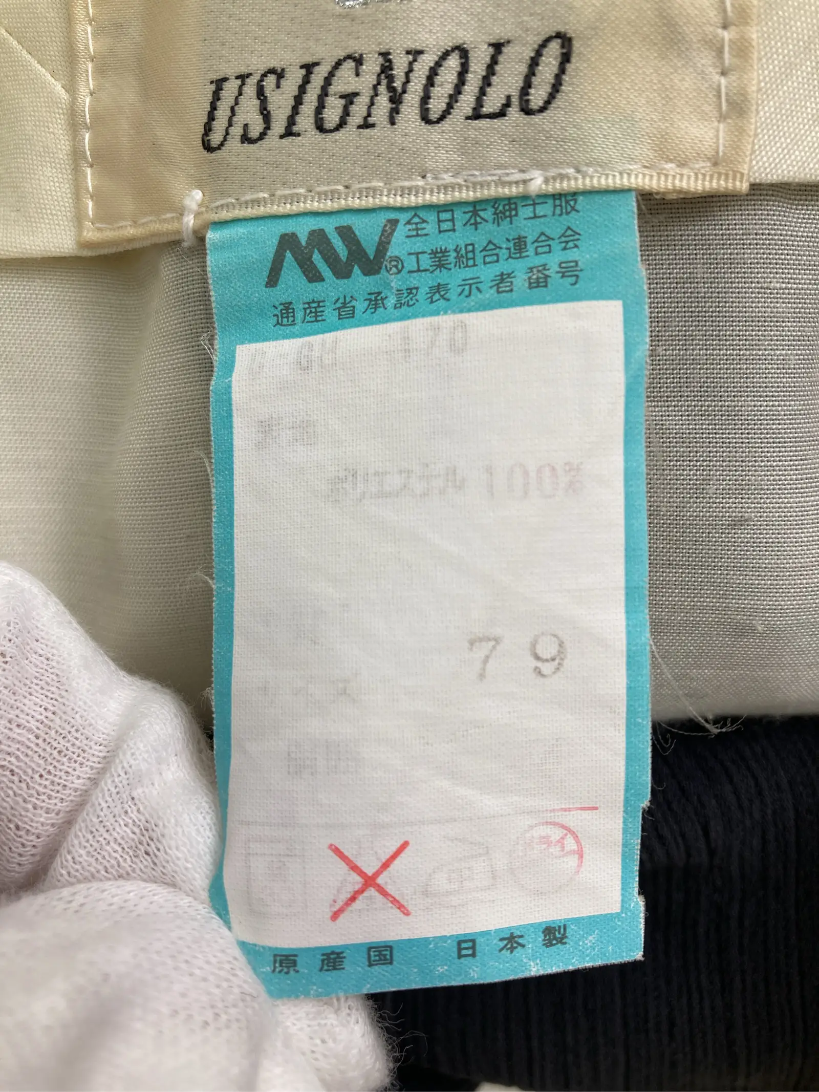 https://r2-worker.digdig.jp/product/a7b31f18-84cb-443a-8633-65e22ceccead/528af745-ed6d-4b19-ba4e-07467a56b16b