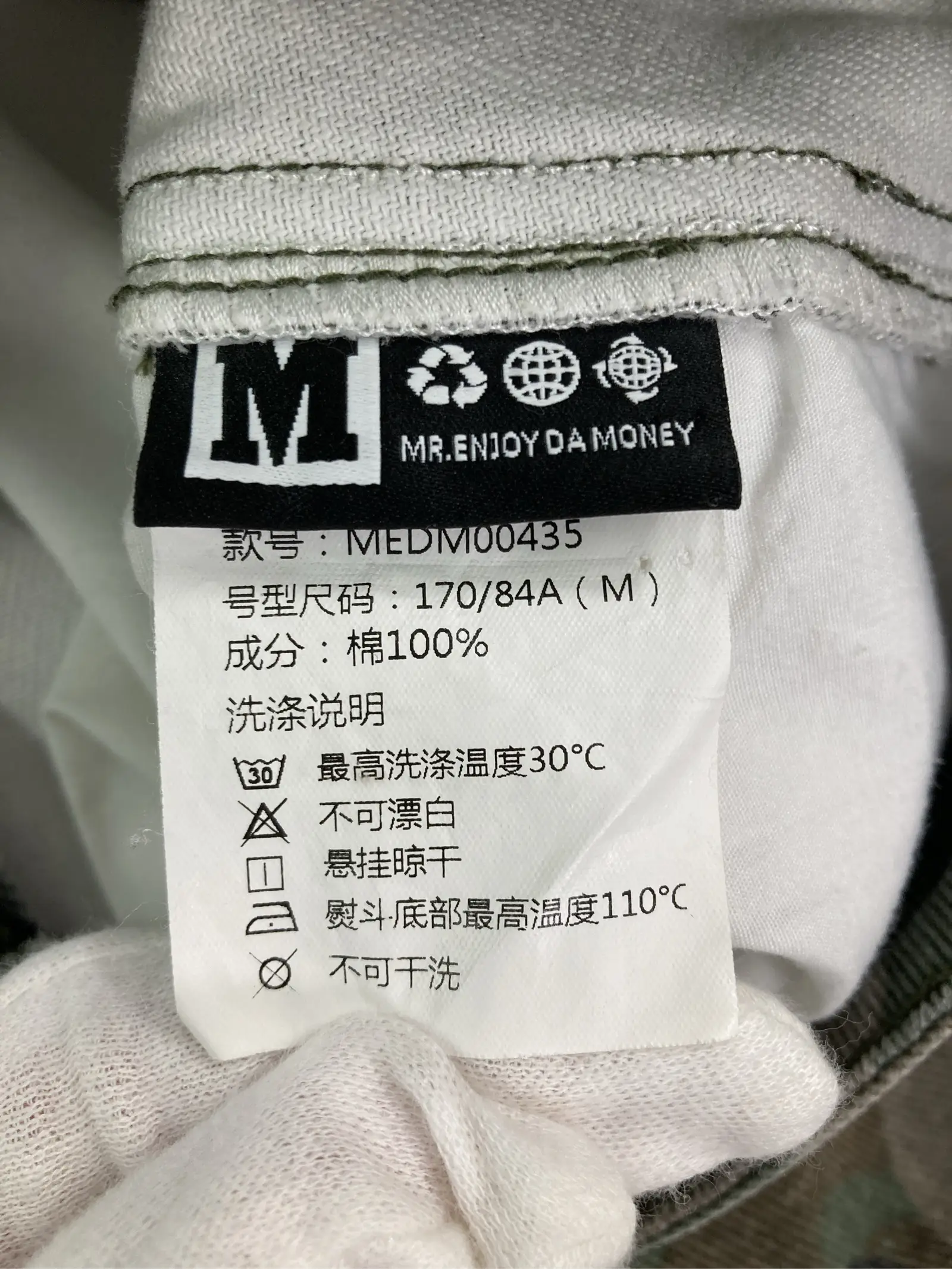 https://r2-worker.digdig.jp/product/a7b48df4-912d-410c-8c45-03b8cabc377d/c4a90417-4d6d-4ad6-8e16-adb28ecb628f