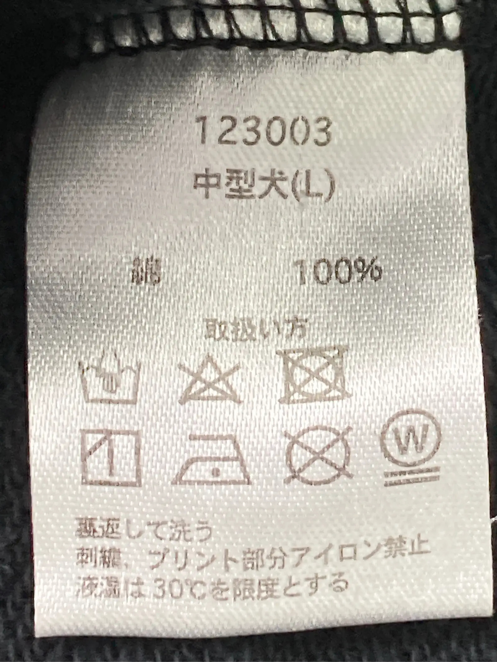 https://r2-worker.digdig.jp/product/a7b4b1ed-d113-44e4-9848-8de7262f8277/003151bc-5203-4c52-a80b-9e49783c4c64