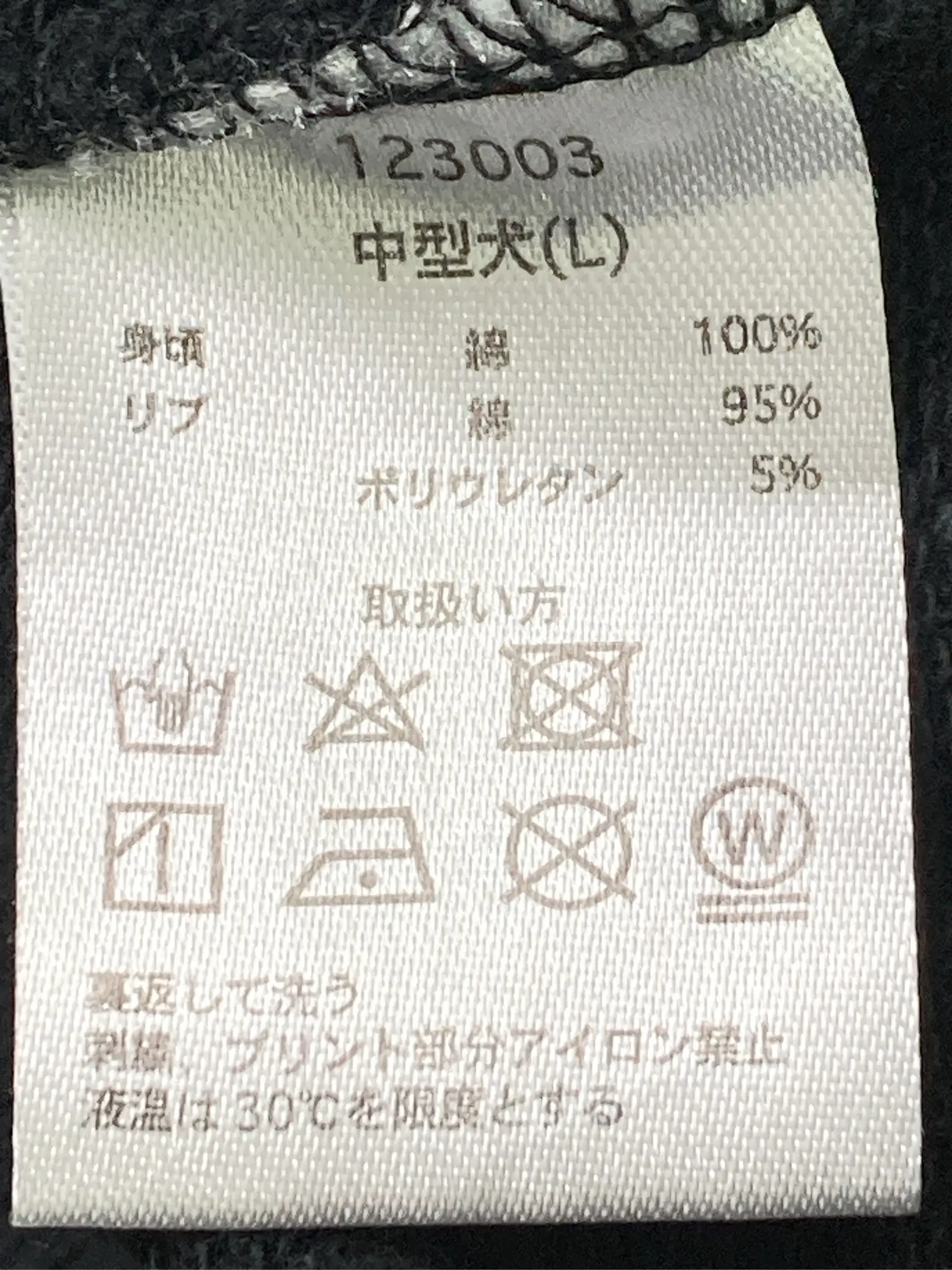 https://r2-worker.digdig.jp/product/a7b4b1ed-d113-44e4-9848-8de7262f8277/ec7fabe6-a3ea-4526-87a5-bb7e3a92a45f