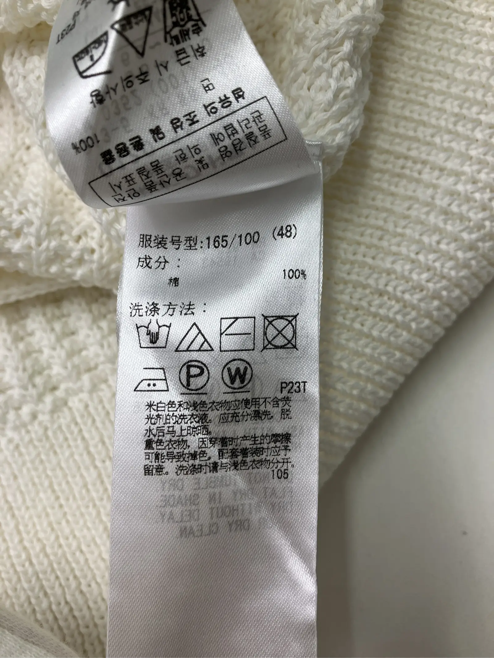 https://r2-worker.digdig.jp/product/a7b64f3d-022b-41ce-b6c0-76baaf544d0c/2c3e98fb-0242-4aa7-a7b8-7fb08e0f7087