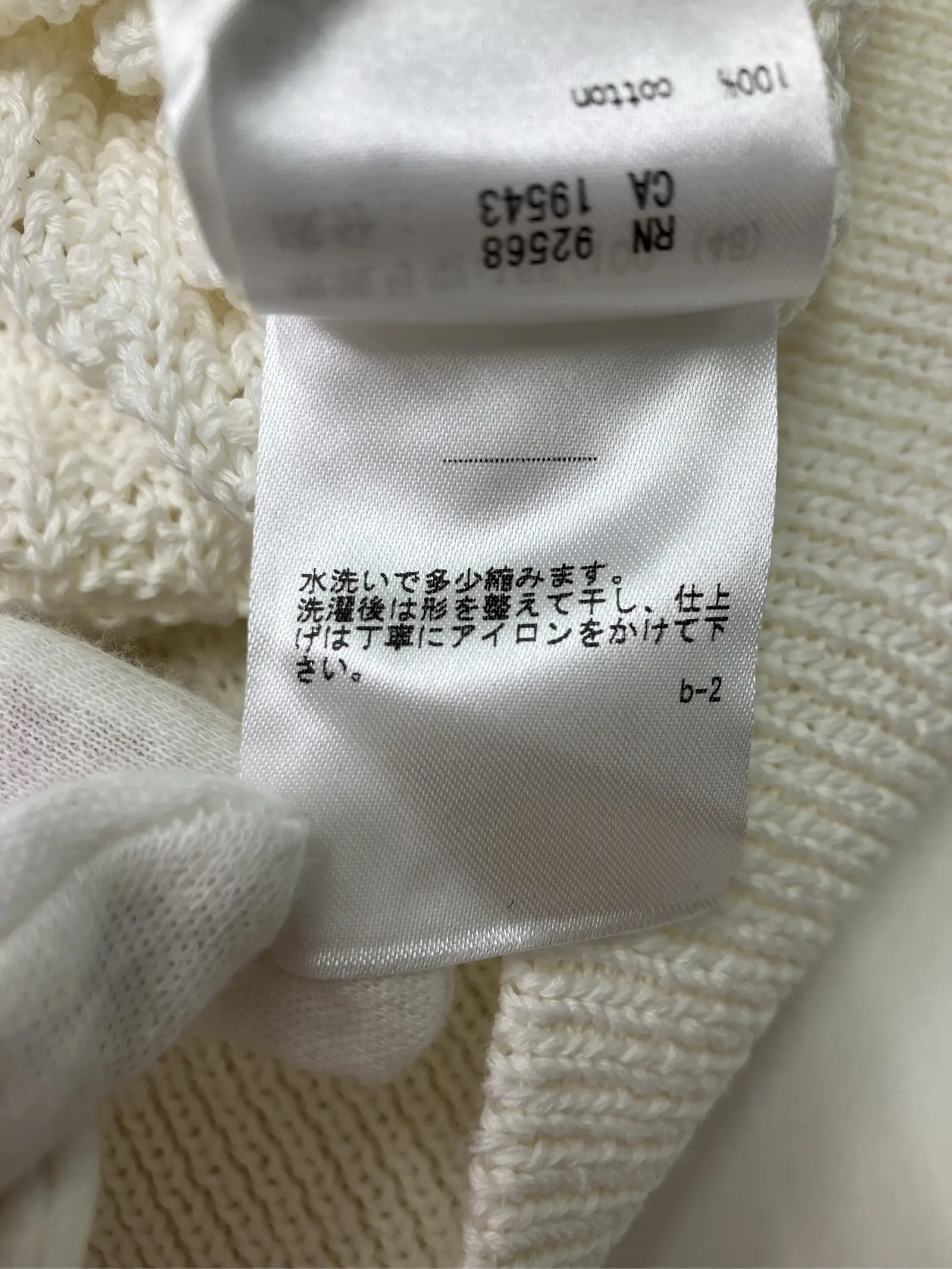 https://r2-worker.digdig.jp/product/a7b64f3d-022b-41ce-b6c0-76baaf544d0c/7850b7e2-292e-4f27-bfda-de9c004d0d42