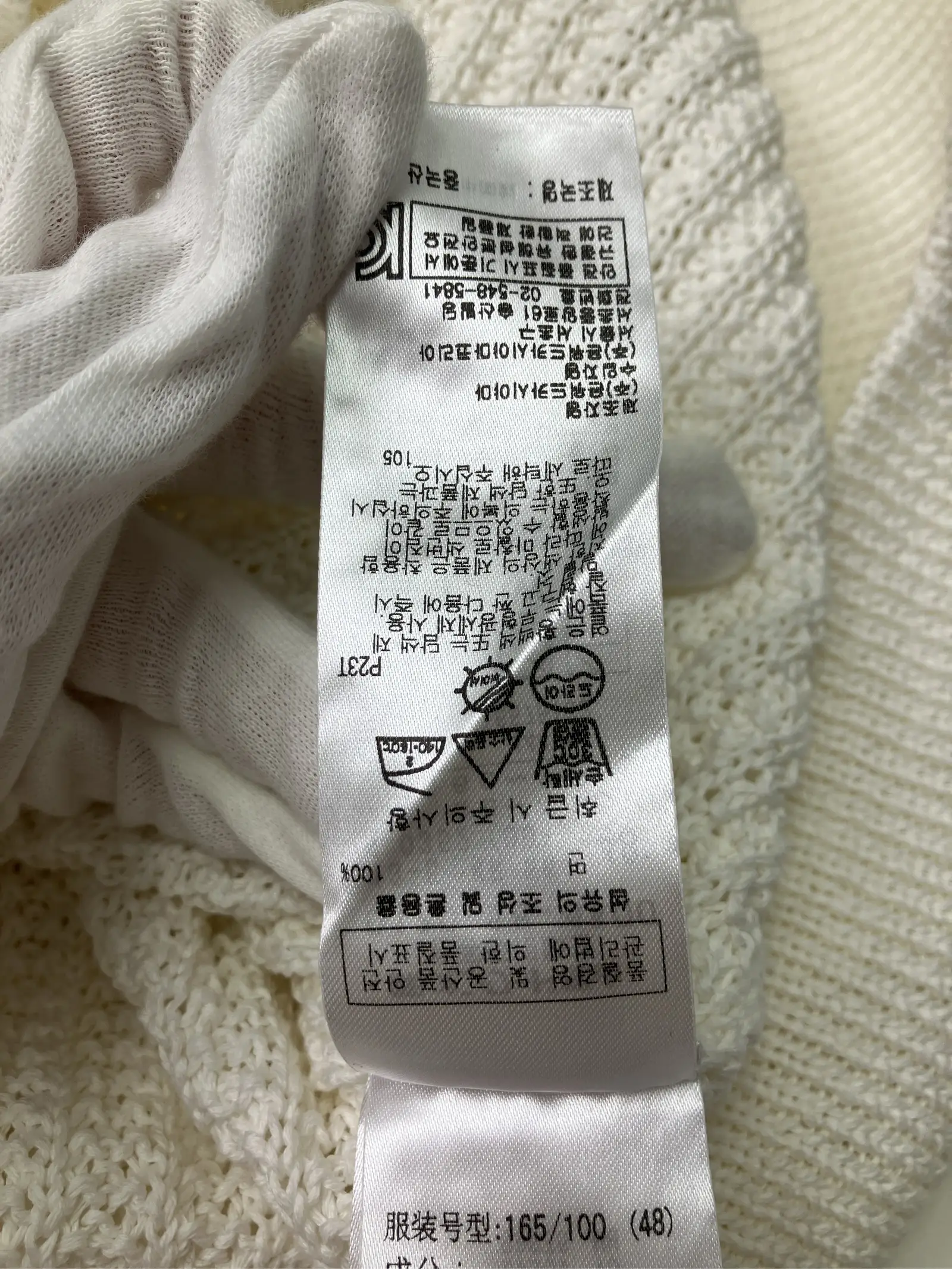 https://r2-worker.digdig.jp/product/a7b64f3d-022b-41ce-b6c0-76baaf544d0c/fbf83321-b0bb-4674-8c31-425aadad4035
