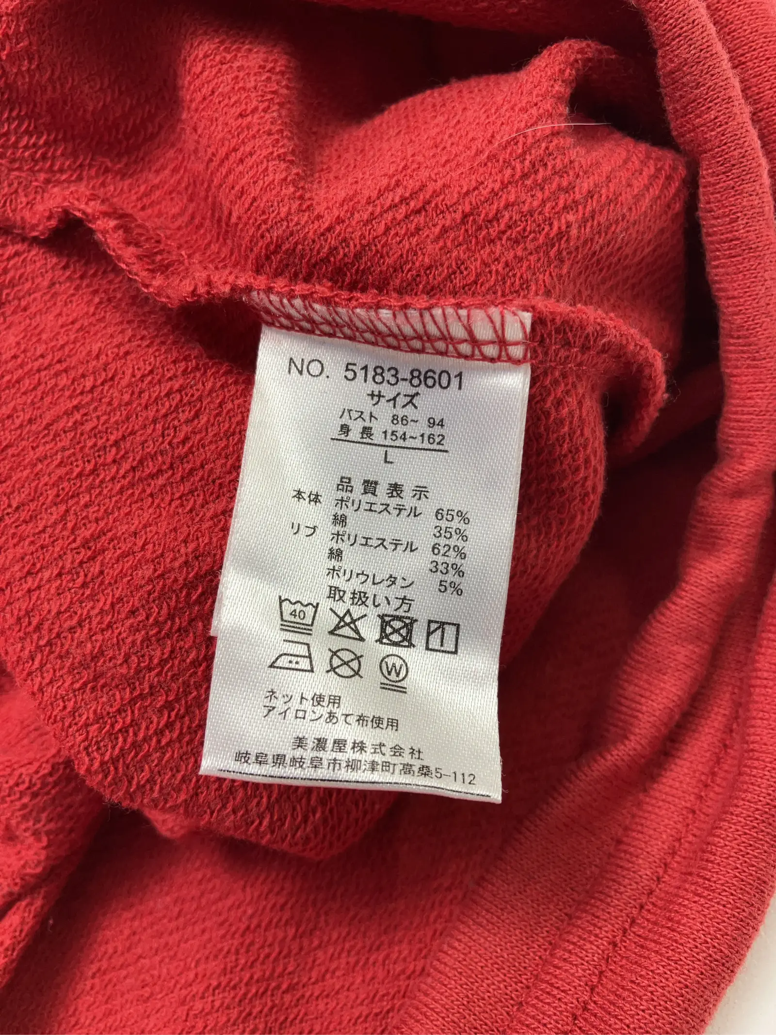 https://r2-worker.digdig.jp/product/a7b880d8-7ff9-4c1e-a4ed-8f2ac701d9c6/f425a555-dade-4c6a-b934-b6f62602503a