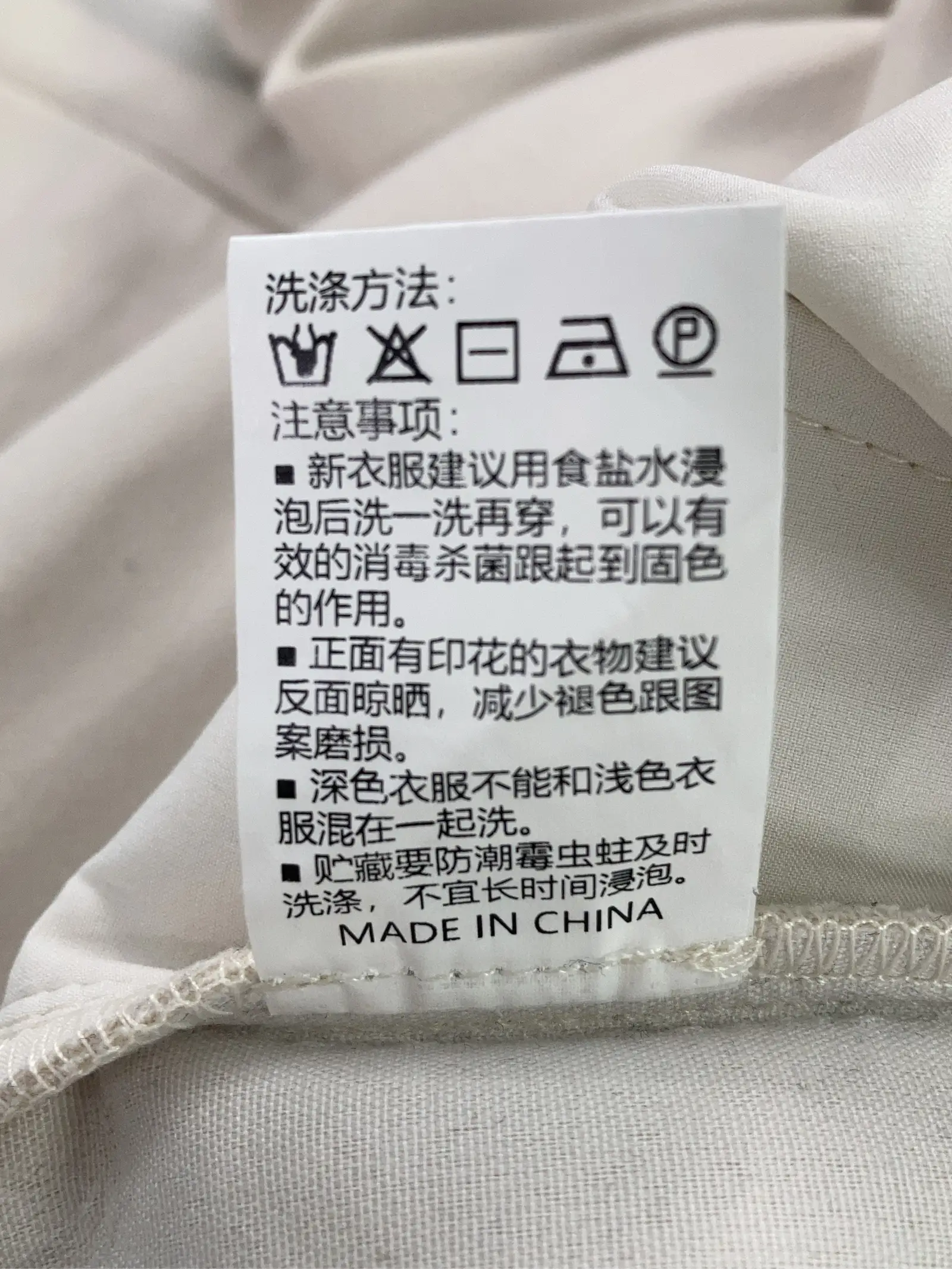 https://r2-worker.digdig.jp/product/a7ba2d90-0a6f-4223-b95e-d030837add82/c9e0a78a-a646-4210-a89d-0abcdb8dfd59