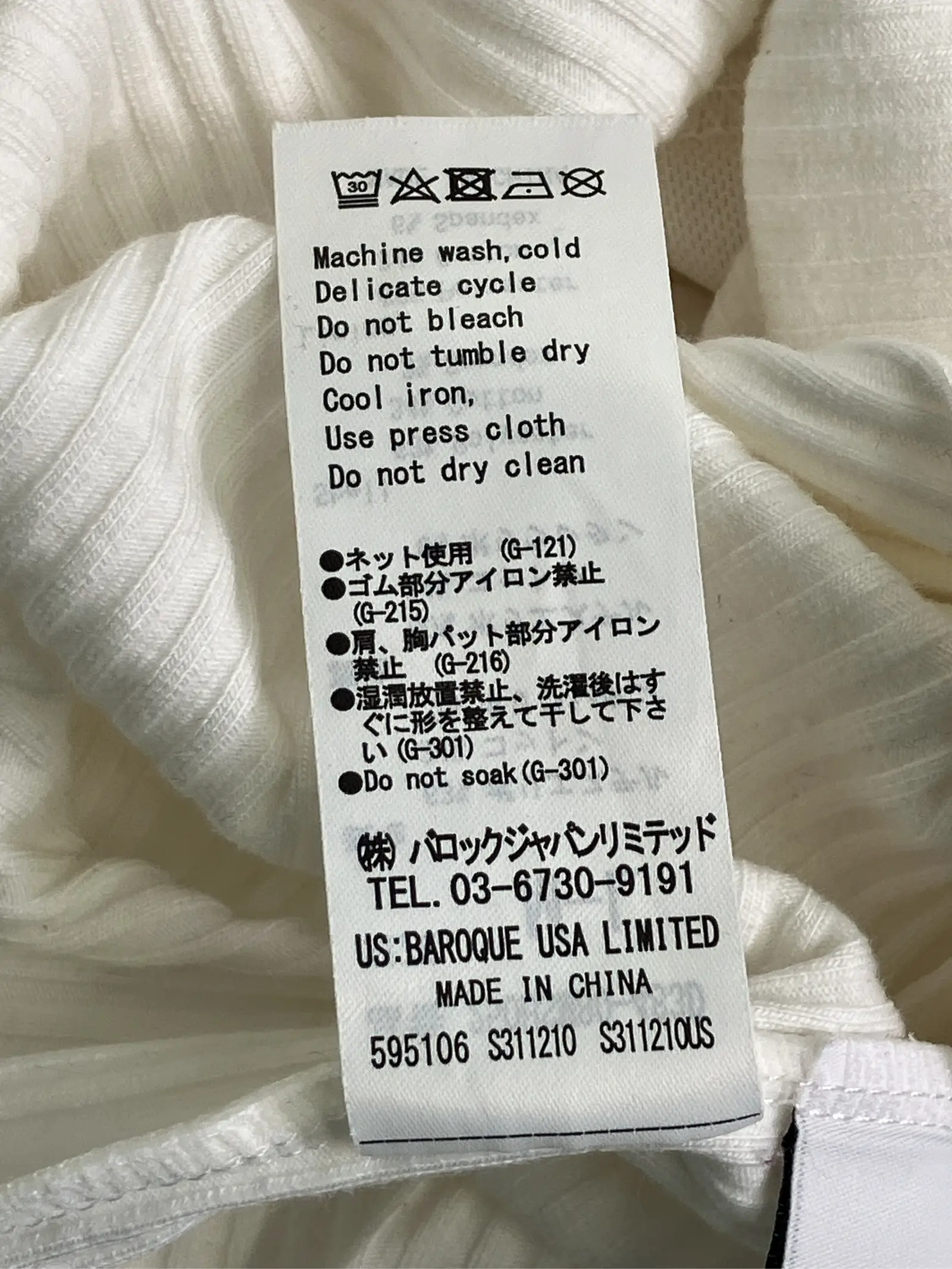 https://r2-worker.digdig.jp/product/a7bb2956-e877-4f71-b432-7ff8af614ffa/3bc98463-ce48-4ae5-8a3f-41a4fa67184a