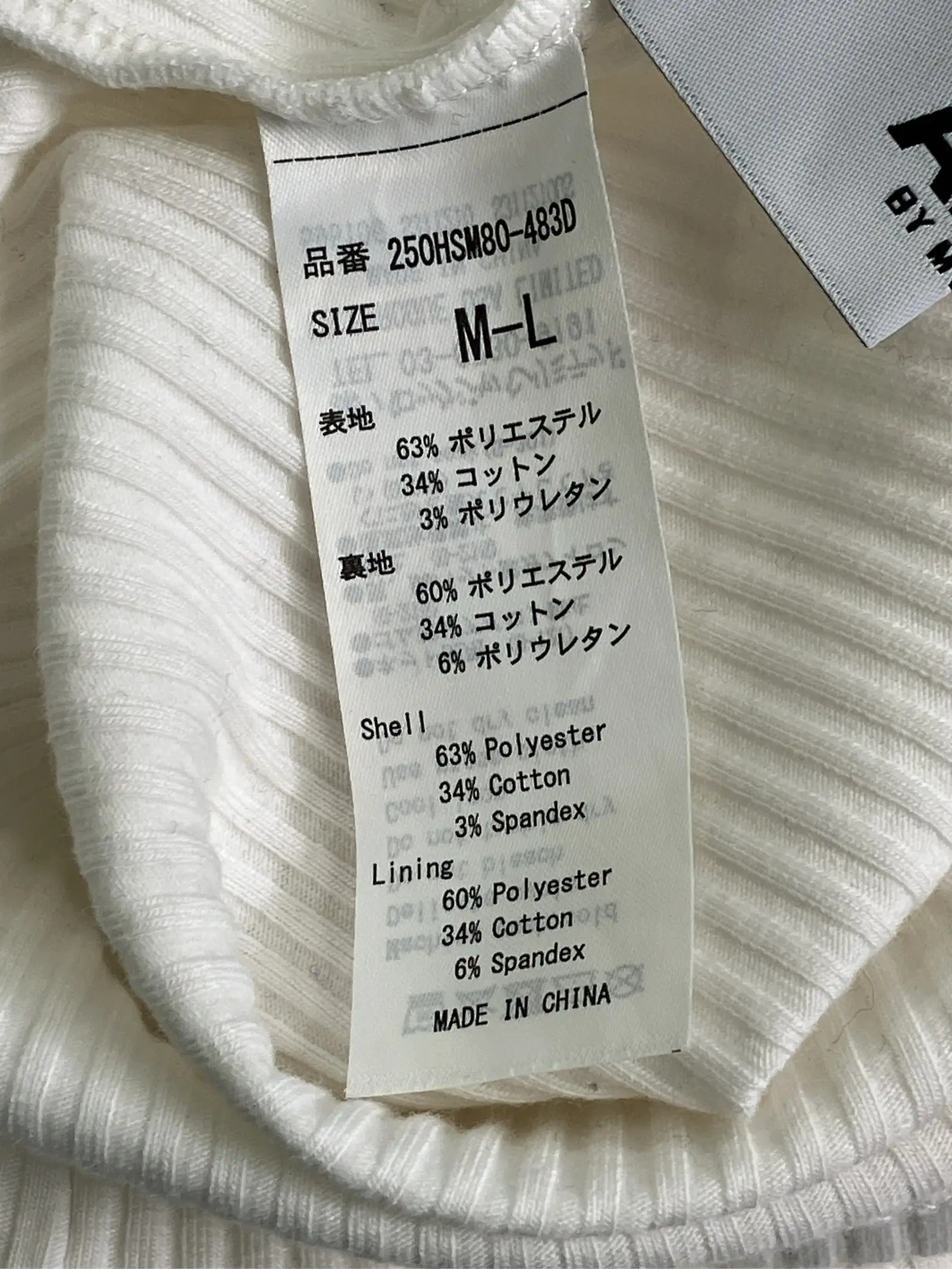 https://r2-worker.digdig.jp/product/a7bb2956-e877-4f71-b432-7ff8af614ffa/e07430a8-58ec-43b8-9c9e-2205fa7fb2c9