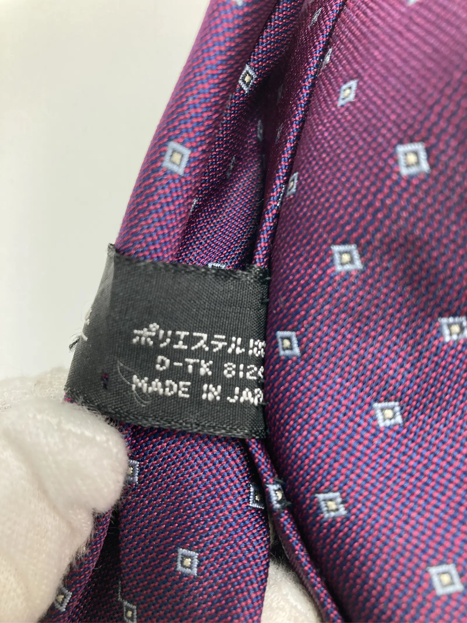https://r2-worker.digdig.jp/product/a7bca0cb-71c6-4c1a-a1e7-e3fcfac24c20/a9335d6a-23ea-4bff-a729-858be8543472