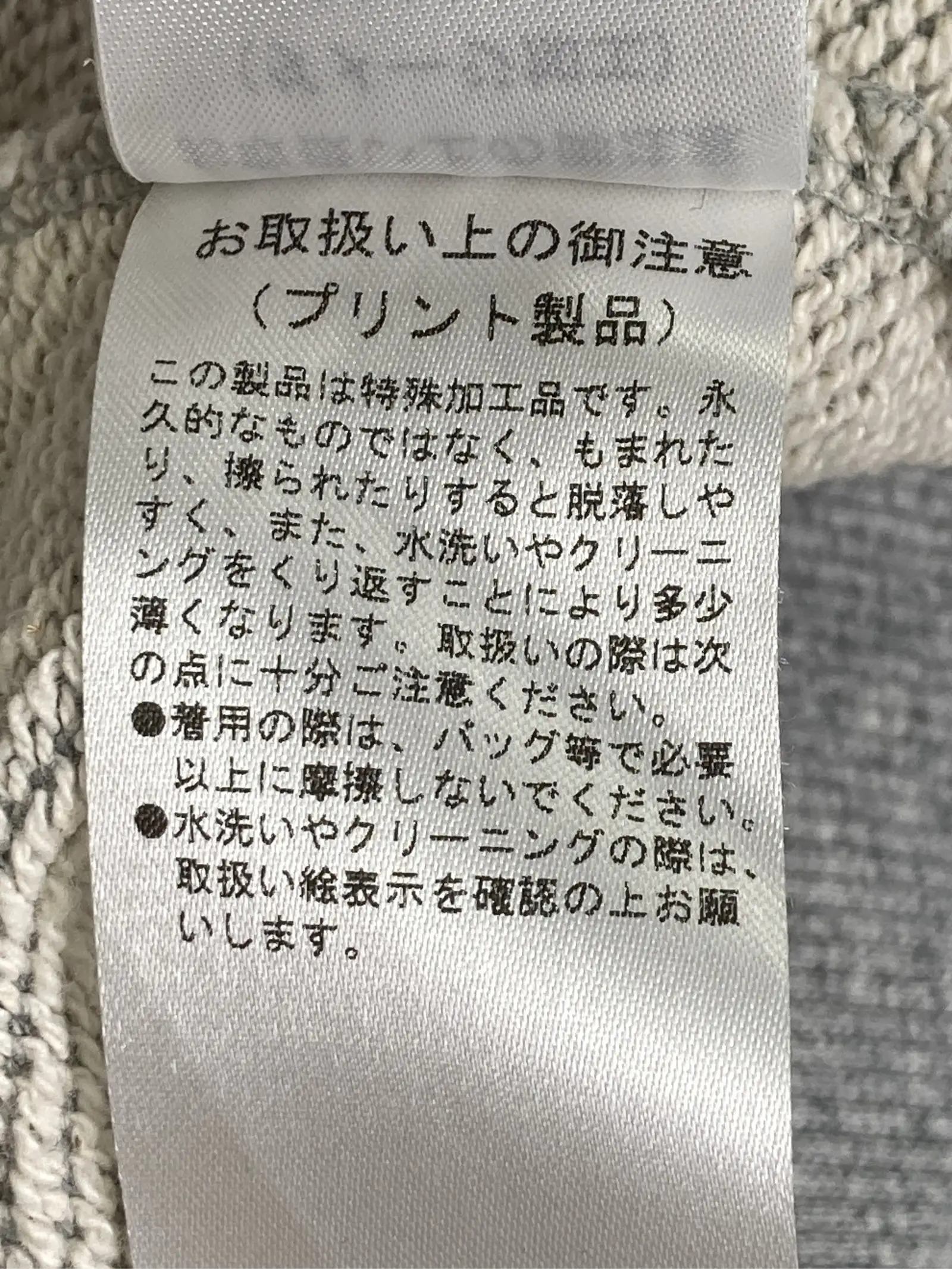 https://r2-worker.digdig.jp/product/a7bd75bb-a0b9-487b-954c-79eb63c9d2d1/03ef4806-8b06-42aa-ad06-7b2b0d40b9a8