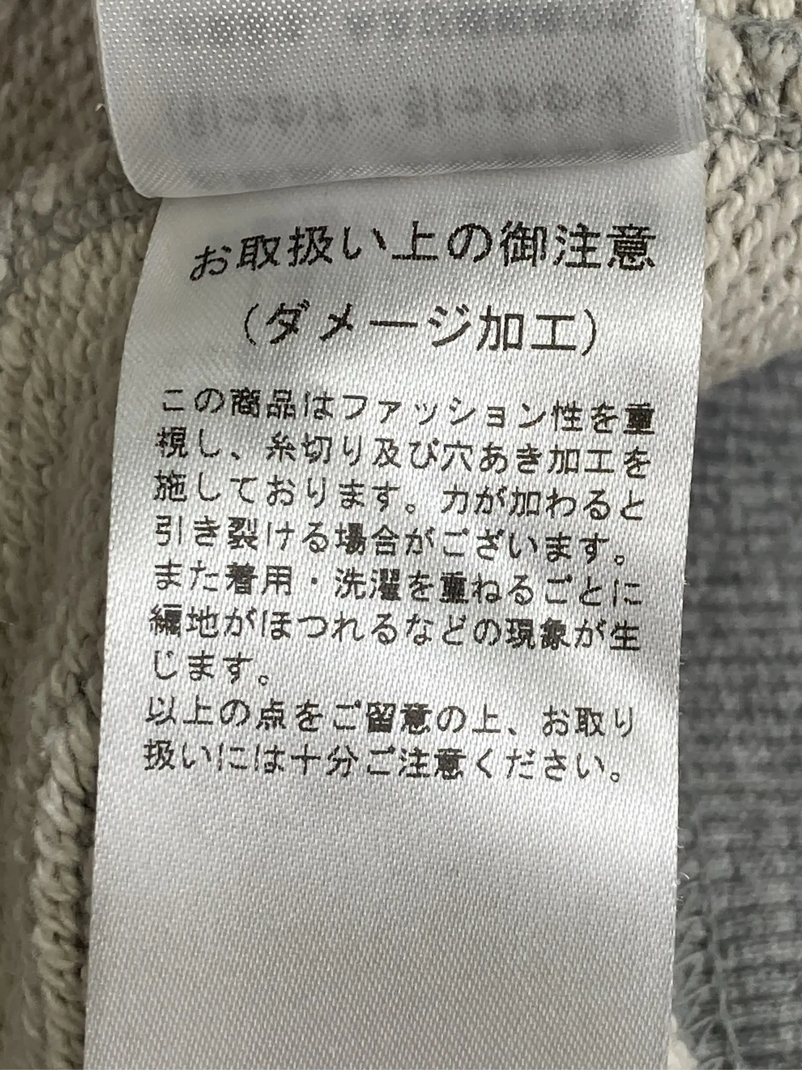 https://r2-worker.digdig.jp/product/a7bd75bb-a0b9-487b-954c-79eb63c9d2d1/2e0bd65f-3696-46d3-83d3-c7f8868abb9b