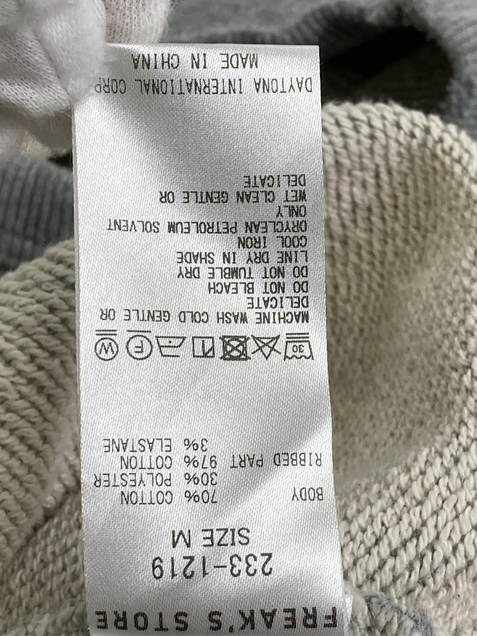 https://r2-worker.digdig.jp/product/a7bd75bb-a0b9-487b-954c-79eb63c9d2d1/6de21216-e346-4b80-b9db-be46ecba9391