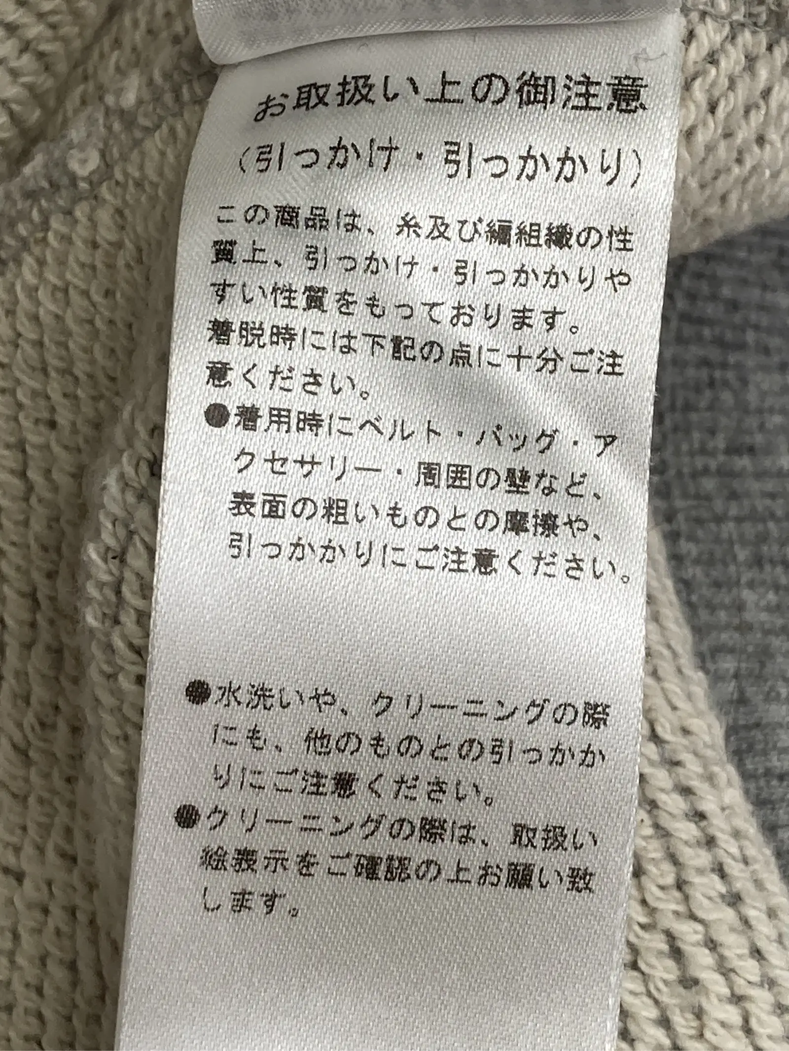 https://r2-worker.digdig.jp/product/a7bd75bb-a0b9-487b-954c-79eb63c9d2d1/bd92fe58-b96e-4d52-a366-3bbd5c02a780