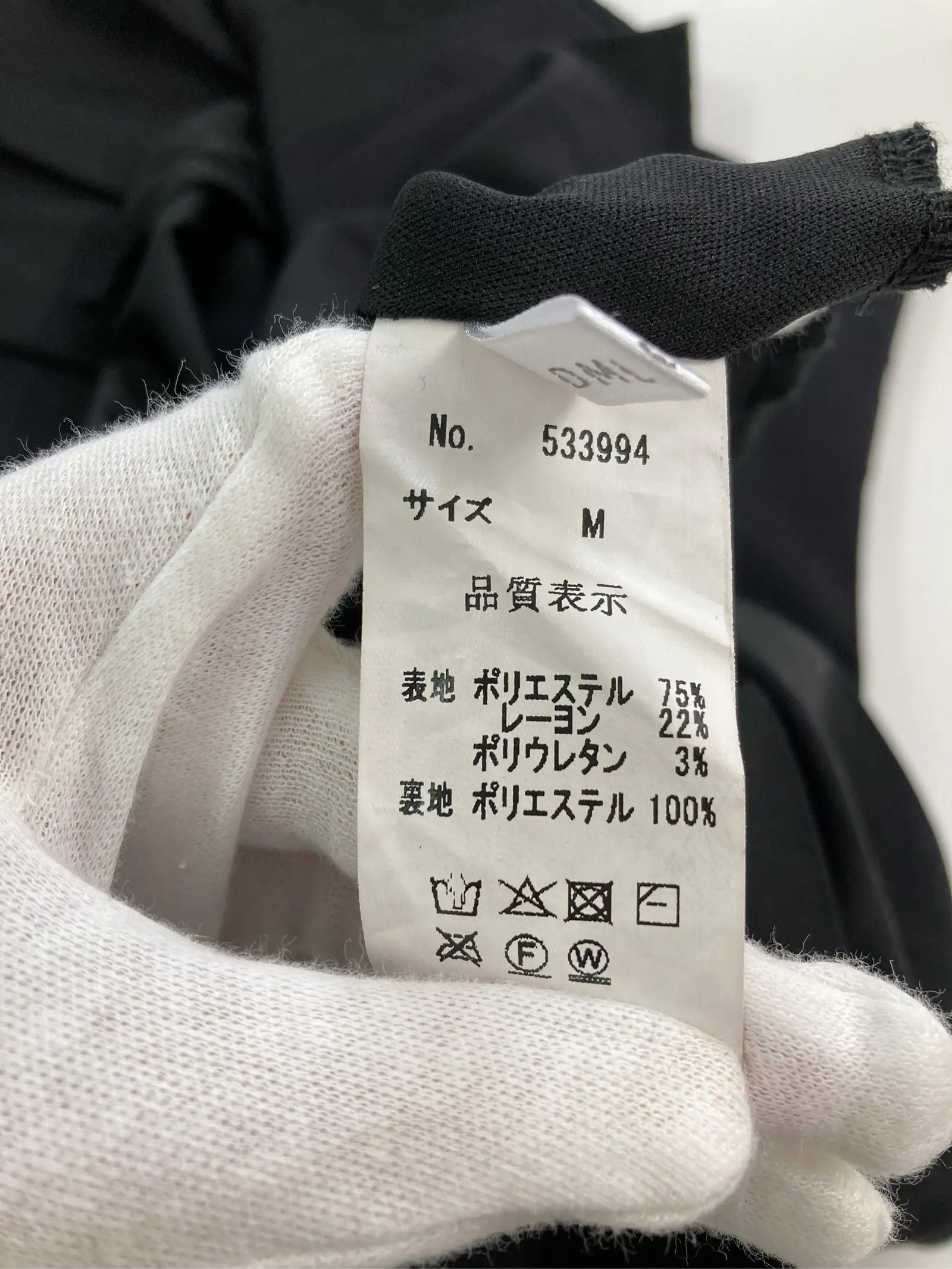 https://r2-worker.digdig.jp/product/a7bf4eeb-6c2b-4bb4-9e95-7fd66784a13a/de497773-bffb-40e8-b02d-5f758ccf9e53