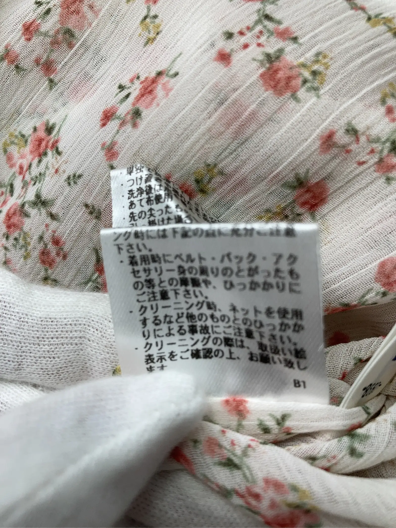 https://r2-worker.digdig.jp/product/a7bf8315-fad6-4cab-8a05-d570531eea2b/5ccb3149-da1d-4aac-baf9-114a3583b281