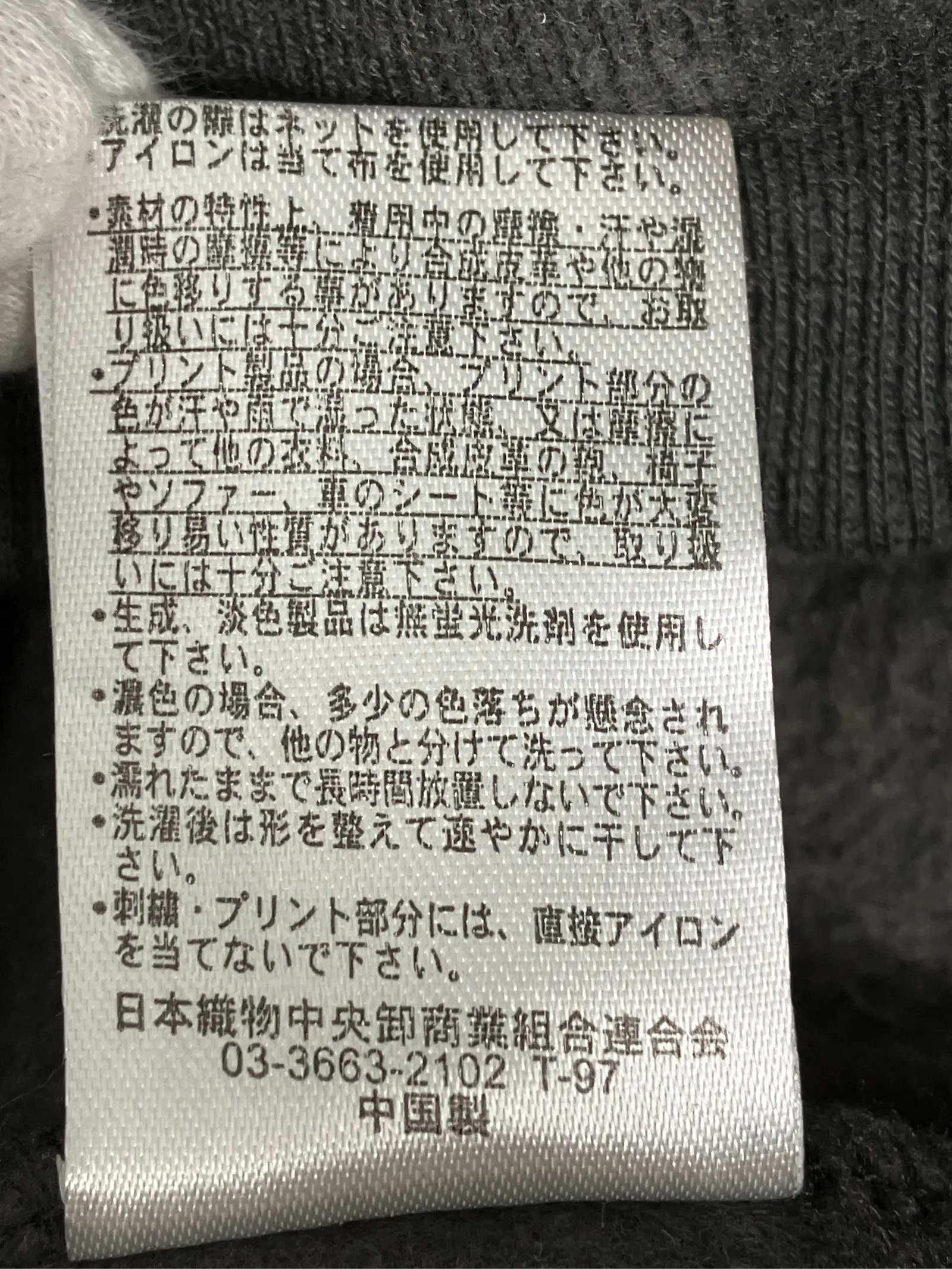 https://r2-worker.digdig.jp/product/a7c1ae43-37f8-4903-9bf4-0121d012cfa5/cac3440b-ff90-4160-b47d-9bf73d676f5c