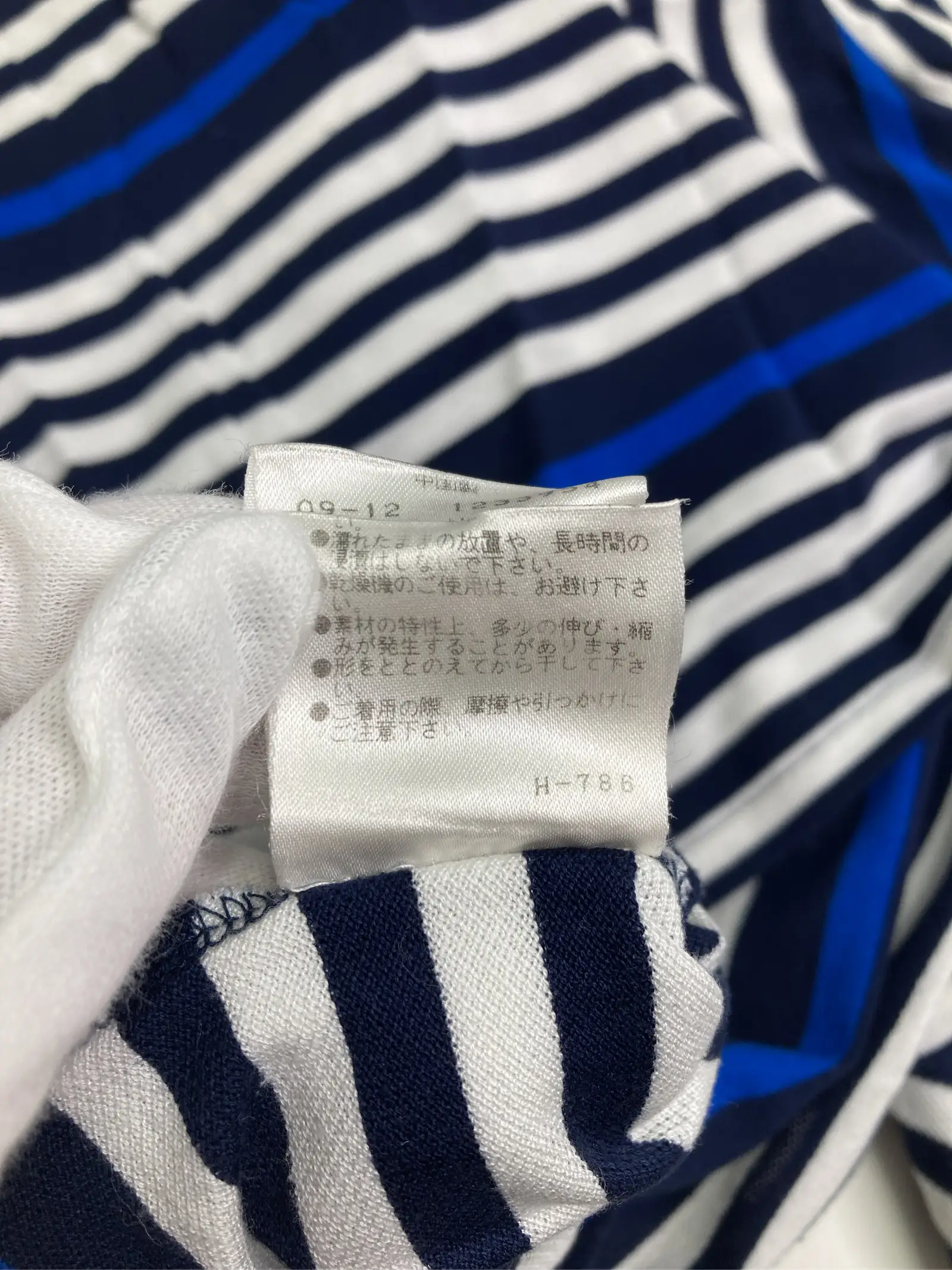 https://r2-worker.digdig.jp/product/a7c591b1-3ebc-415a-b196-ca2c75ee1935/0625ac0b-8ffa-4c23-96d2-9ef12d08af64