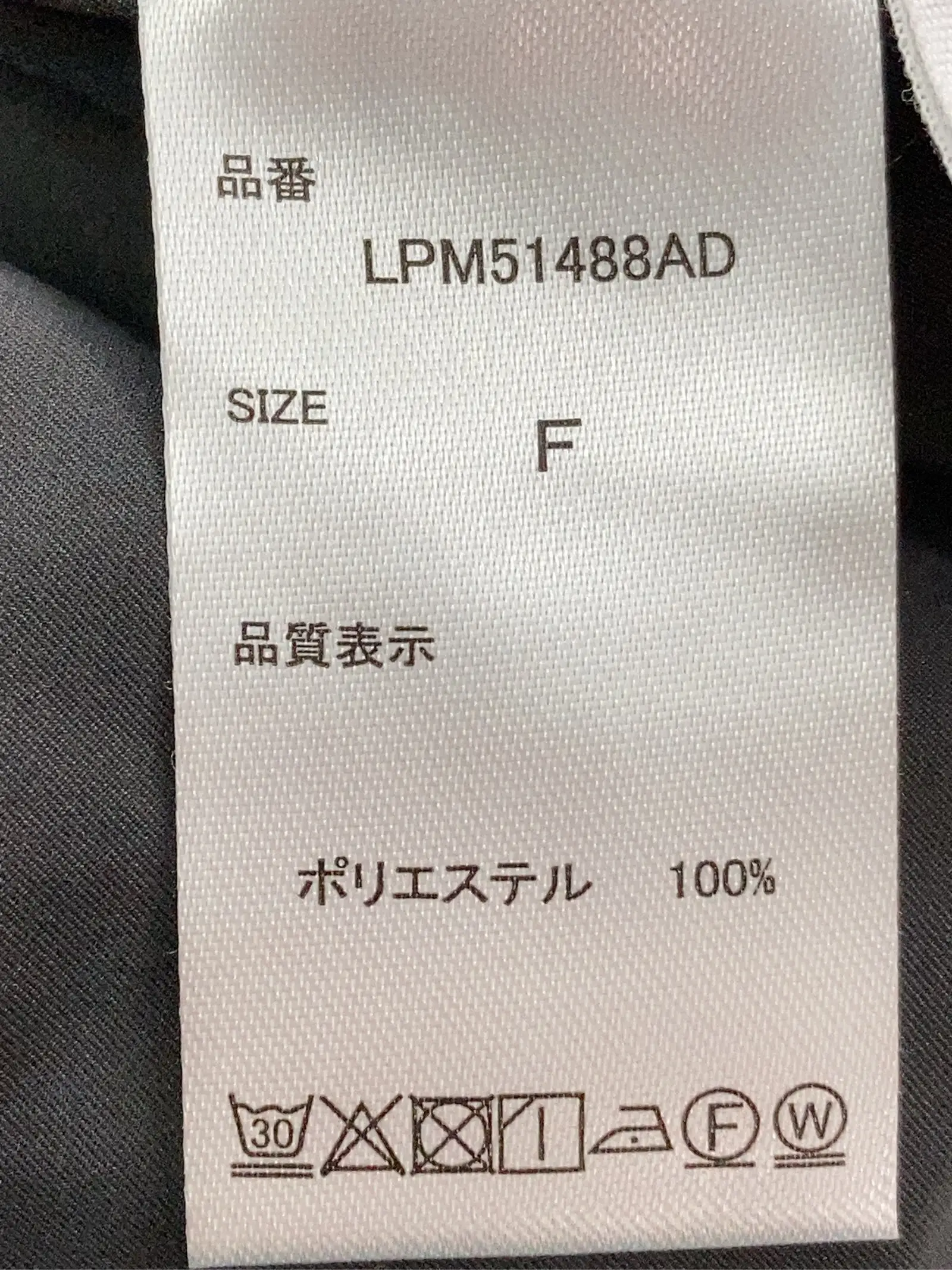 https://r2-worker.digdig.jp/product/a7c68674-9118-486e-b3c6-21a683df6122/5cf54afe-a198-42c7-bb18-029f77c27cbe