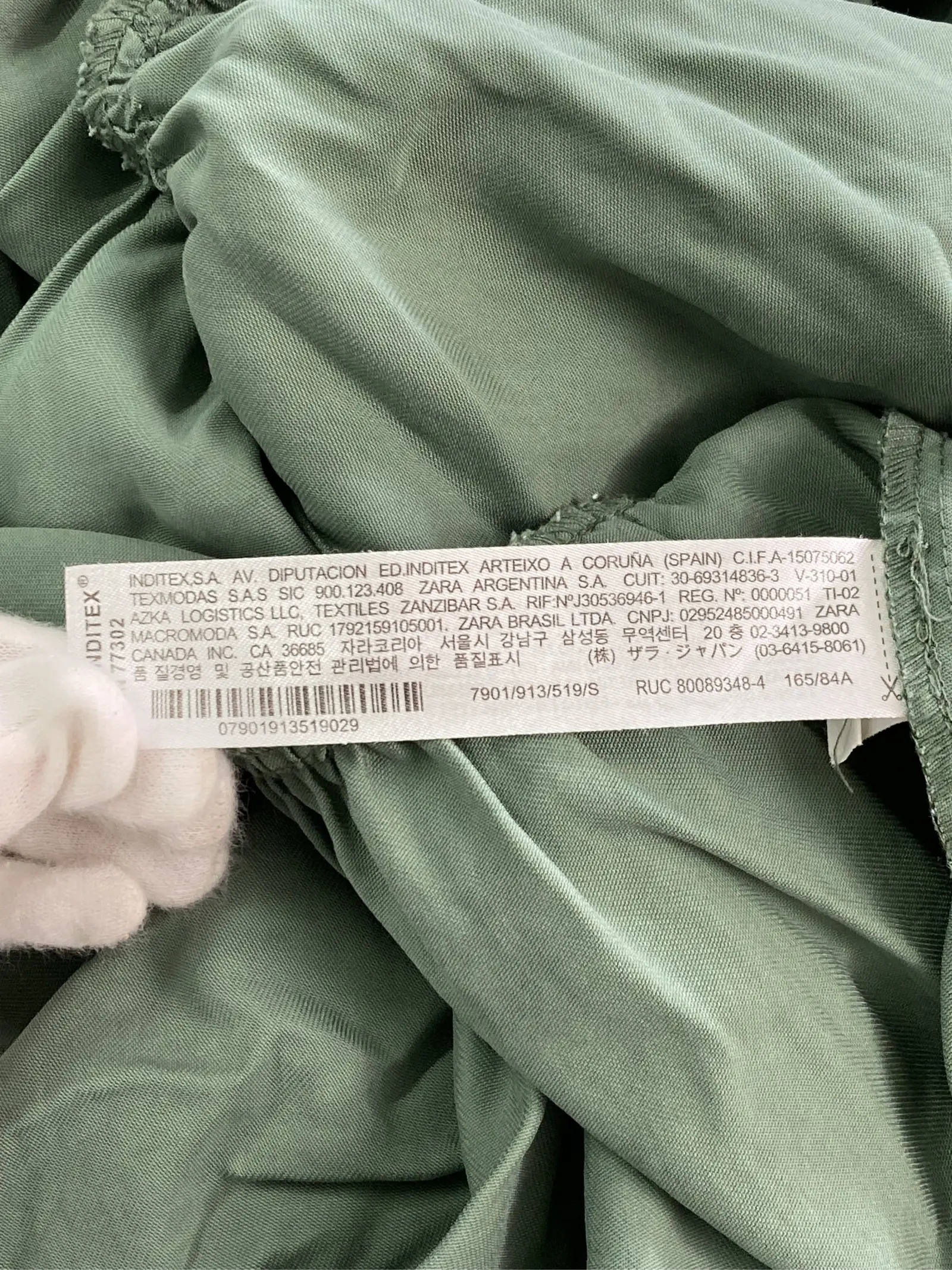 https://r2-worker.digdig.jp/product/a7c7146c-0e60-41ab-9fd9-9000d388ded8/e55c3282-874c-4476-81f2-b8354d0bcc85