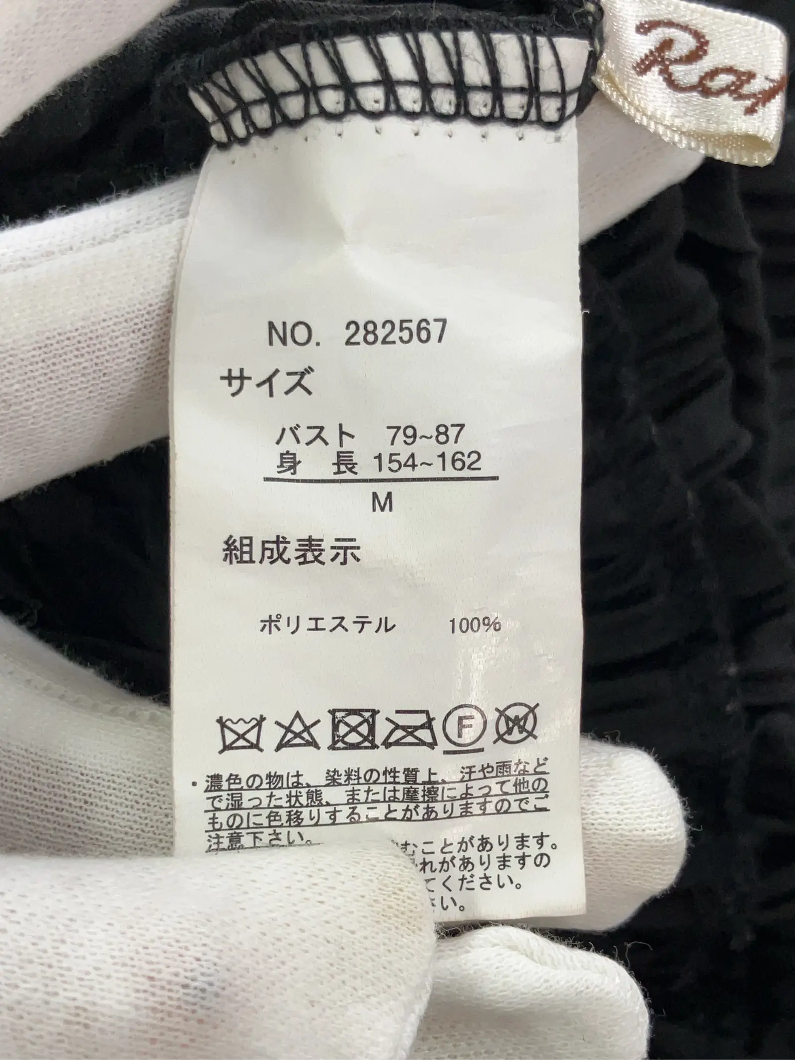 https://r2-worker.digdig.jp/product/a7c7cefb-da79-4936-93cc-d643126b807a/409ecc3e-c900-4d94-84e0-297bf4d7c2a4