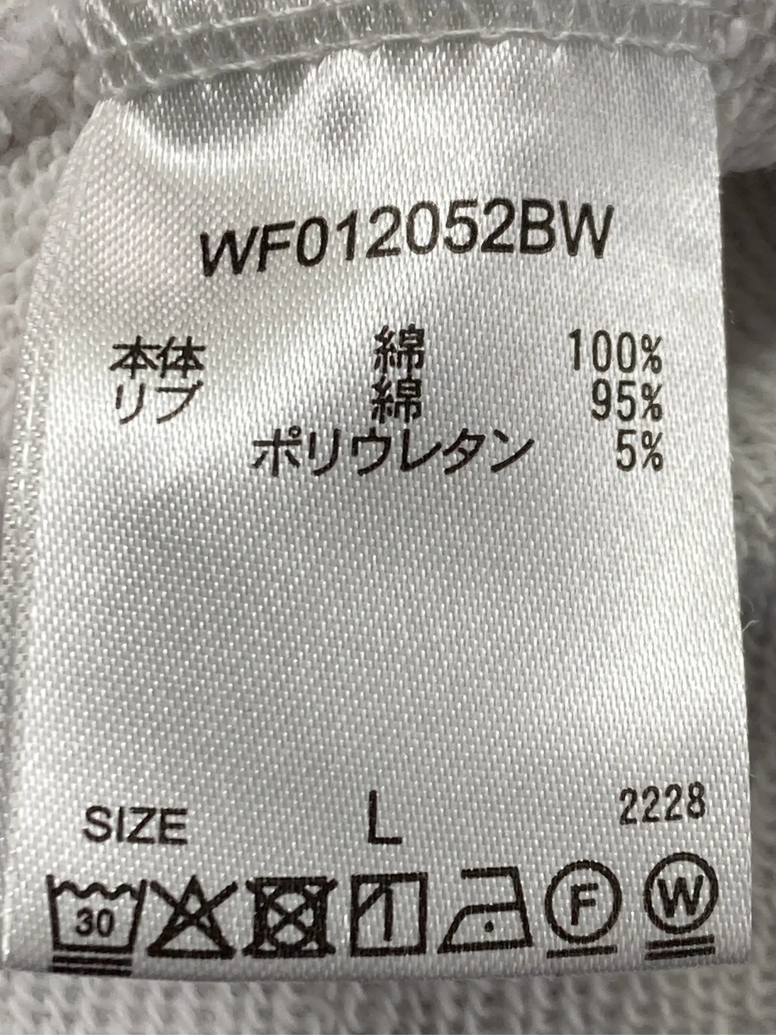 https://r2-worker.digdig.jp/product/a7c816f6-d443-4c7b-9a58-32971057e45e/0ff0c475-238a-4587-accb-0a23413286cb