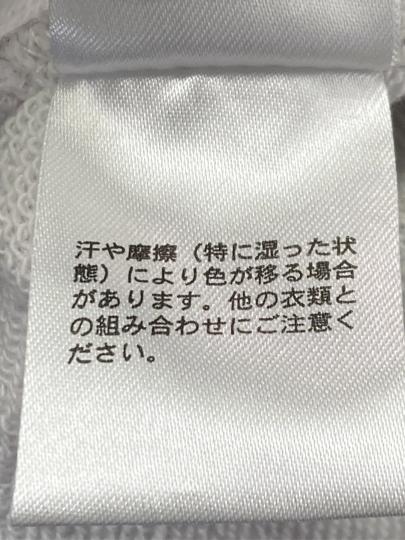 https://r2-worker.digdig.jp/product/a7c816f6-d443-4c7b-9a58-32971057e45e/4733c63e-8d5a-456d-a504-67779aa62fcf