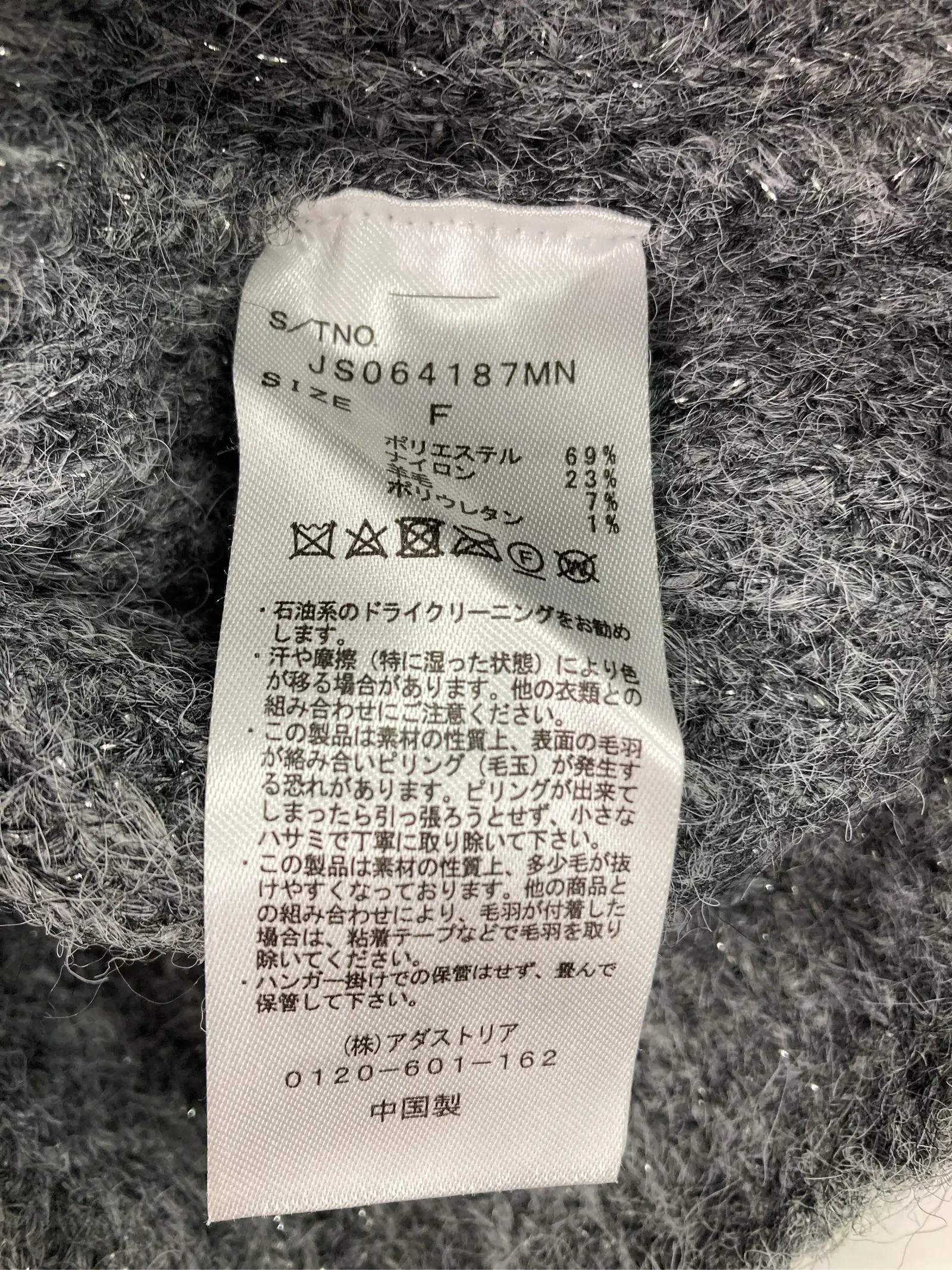 https://r2-worker.digdig.jp/product/a7c8ac0c-5f08-4c27-94a5-604165938da0/715a957f-eef7-47e2-8338-3d959b6a4761