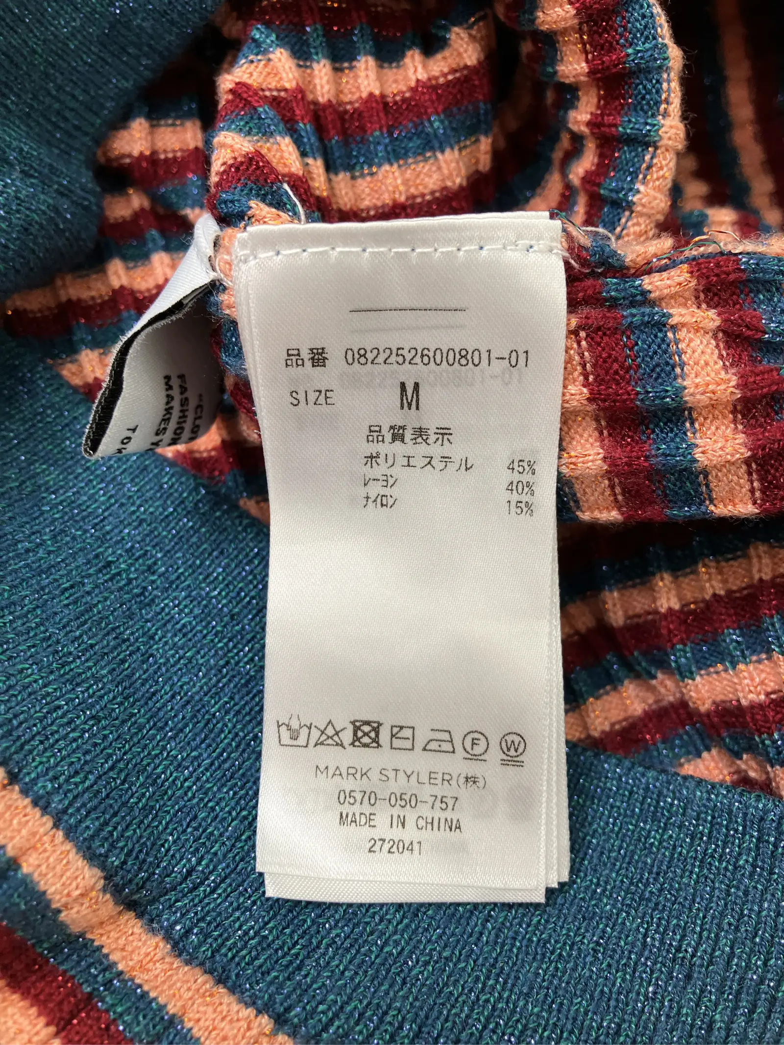 https://r2-worker.digdig.jp/product/a7cbd04c-0a43-47aa-a00a-0683fa17017d/10827378-afaf-47df-92f0-9eb239d29394