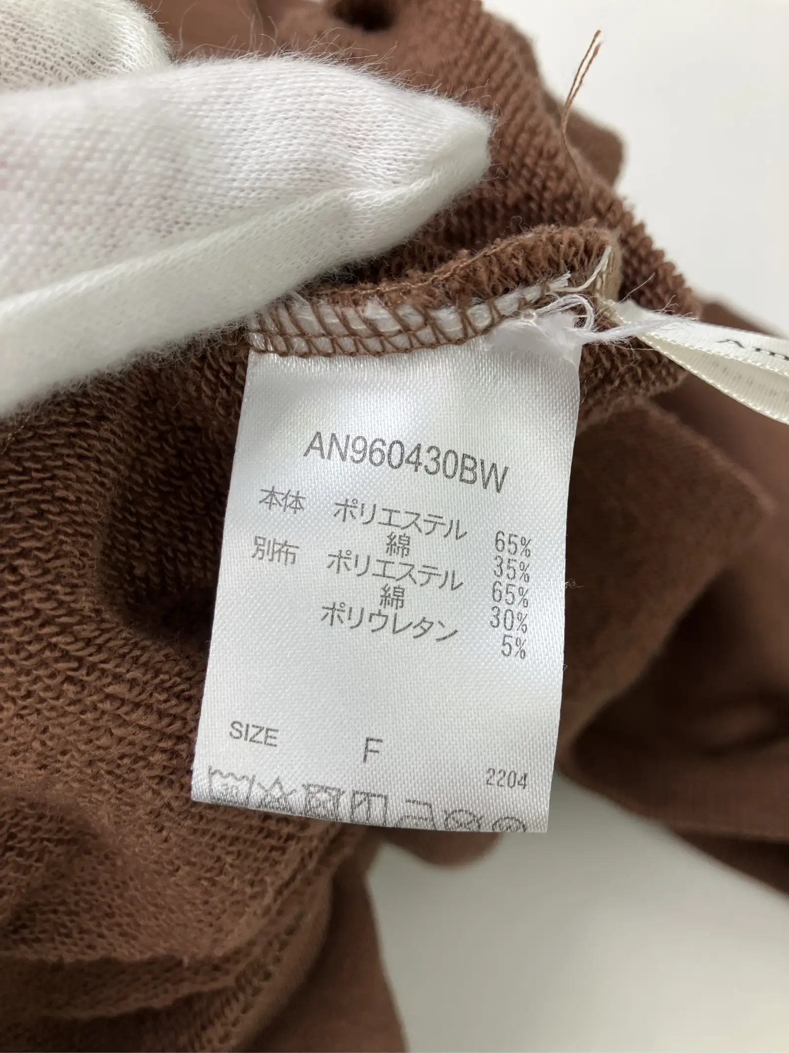 https://r2-worker.digdig.jp/product/a7ce2723-665b-4c72-8215-e3caa07d05b4/5bbdfeb2-2624-44a9-89ec-c1fe1e7abda8