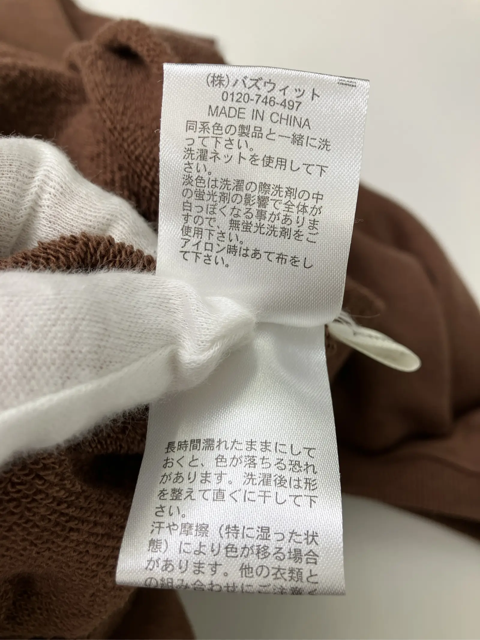 https://r2-worker.digdig.jp/product/a7ce2723-665b-4c72-8215-e3caa07d05b4/70442b64-905d-48ec-97ed-16aa419877b3