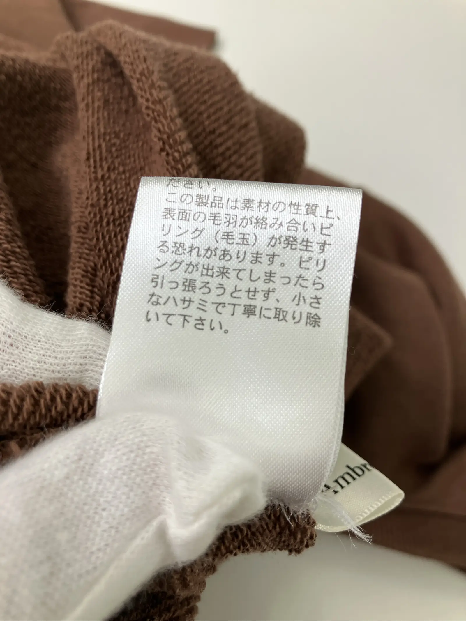 https://r2-worker.digdig.jp/product/a7ce2723-665b-4c72-8215-e3caa07d05b4/8708ebbd-c714-447f-bb4a-a9354a8c1e93