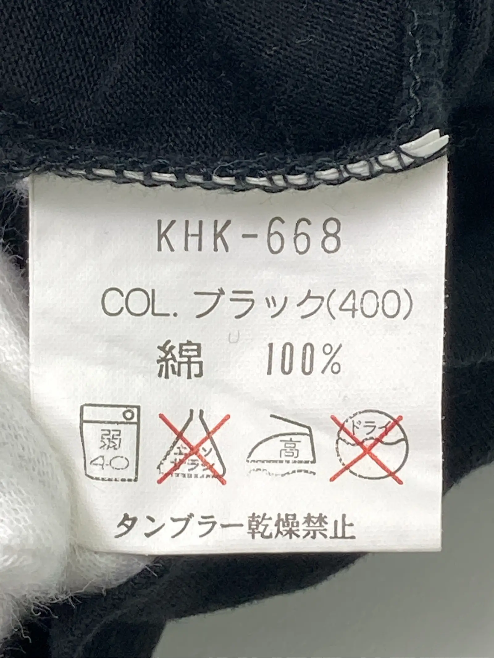 https://r2-worker.digdig.jp/product/a7ce9e45-94c8-4bba-bb27-221a8998d0ab/b936216b-451a-4606-8ab3-5dedfe23c6f8