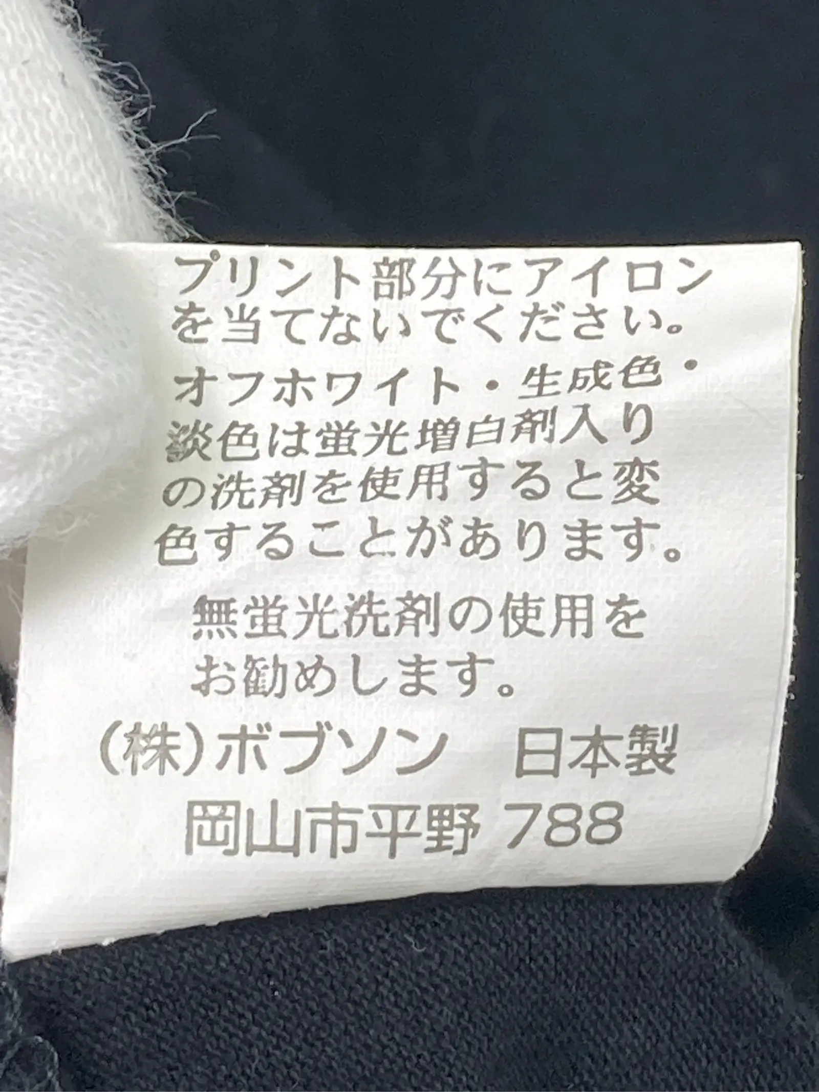 https://r2-worker.digdig.jp/product/a7ce9e45-94c8-4bba-bb27-221a8998d0ab/d028c2ab-67a7-4b0b-96ef-9a614f185283