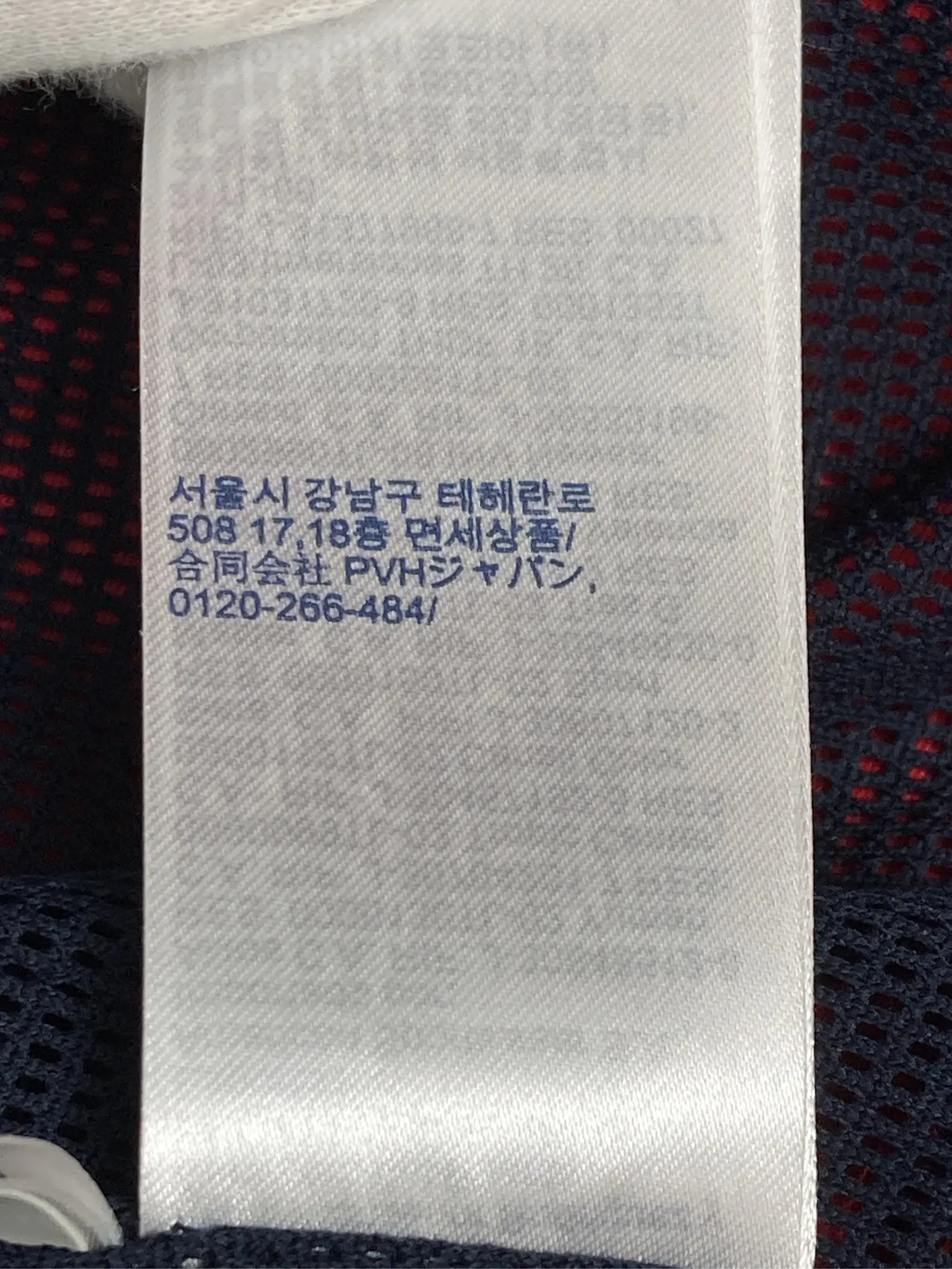 https://r2-worker.digdig.jp/product/a7d266a6-d9d0-4194-b0fb-fec34373a648/0d37e568-c526-4eb1-b2b8-18cdfdc86923