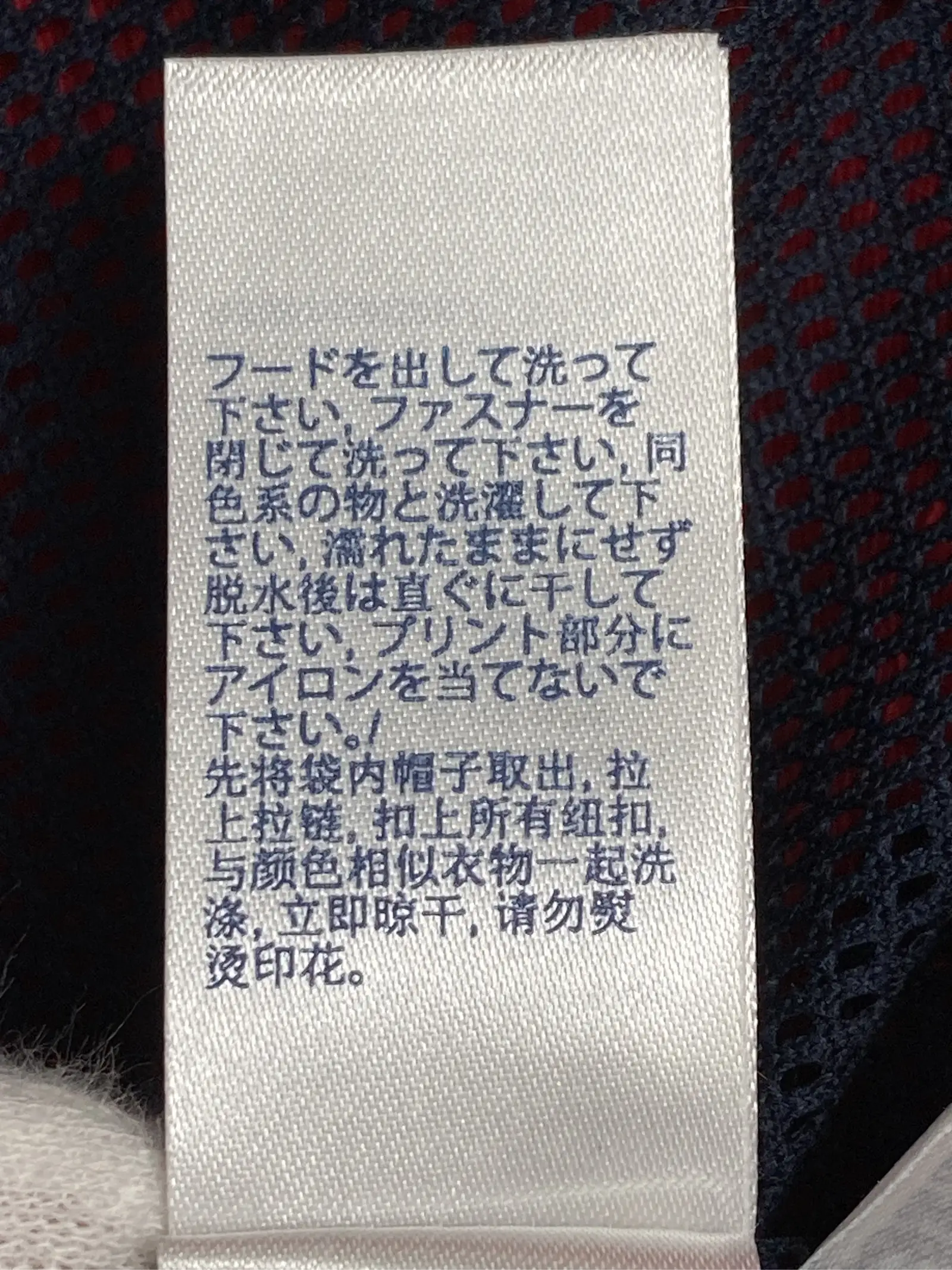 https://r2-worker.digdig.jp/product/a7d266a6-d9d0-4194-b0fb-fec34373a648/18b1b265-3a0f-4efa-b094-ac01b521ec9f
