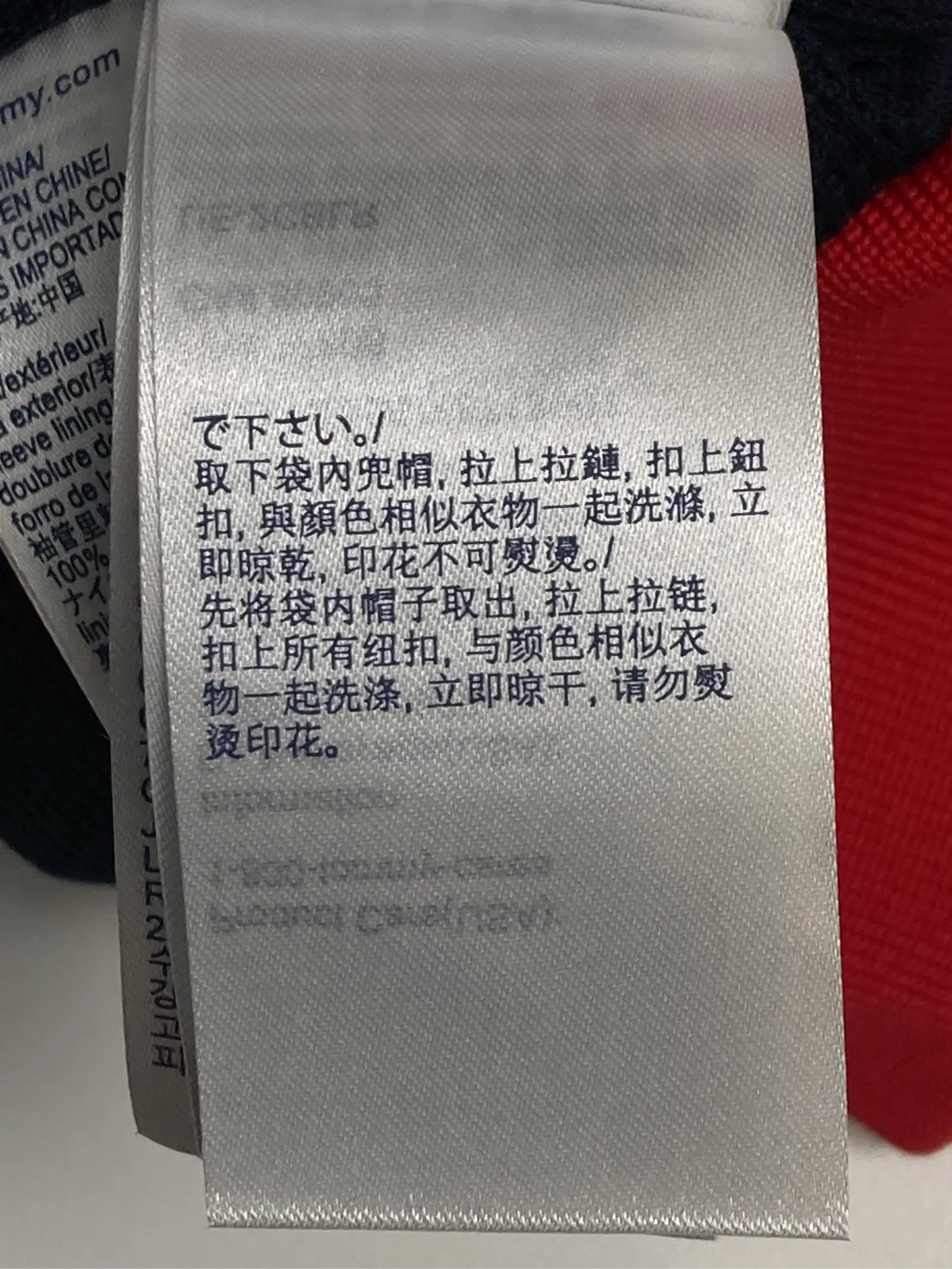 https://r2-worker.digdig.jp/product/a7d266a6-d9d0-4194-b0fb-fec34373a648/95dde408-5a7b-428e-b2df-df8dfc17245f