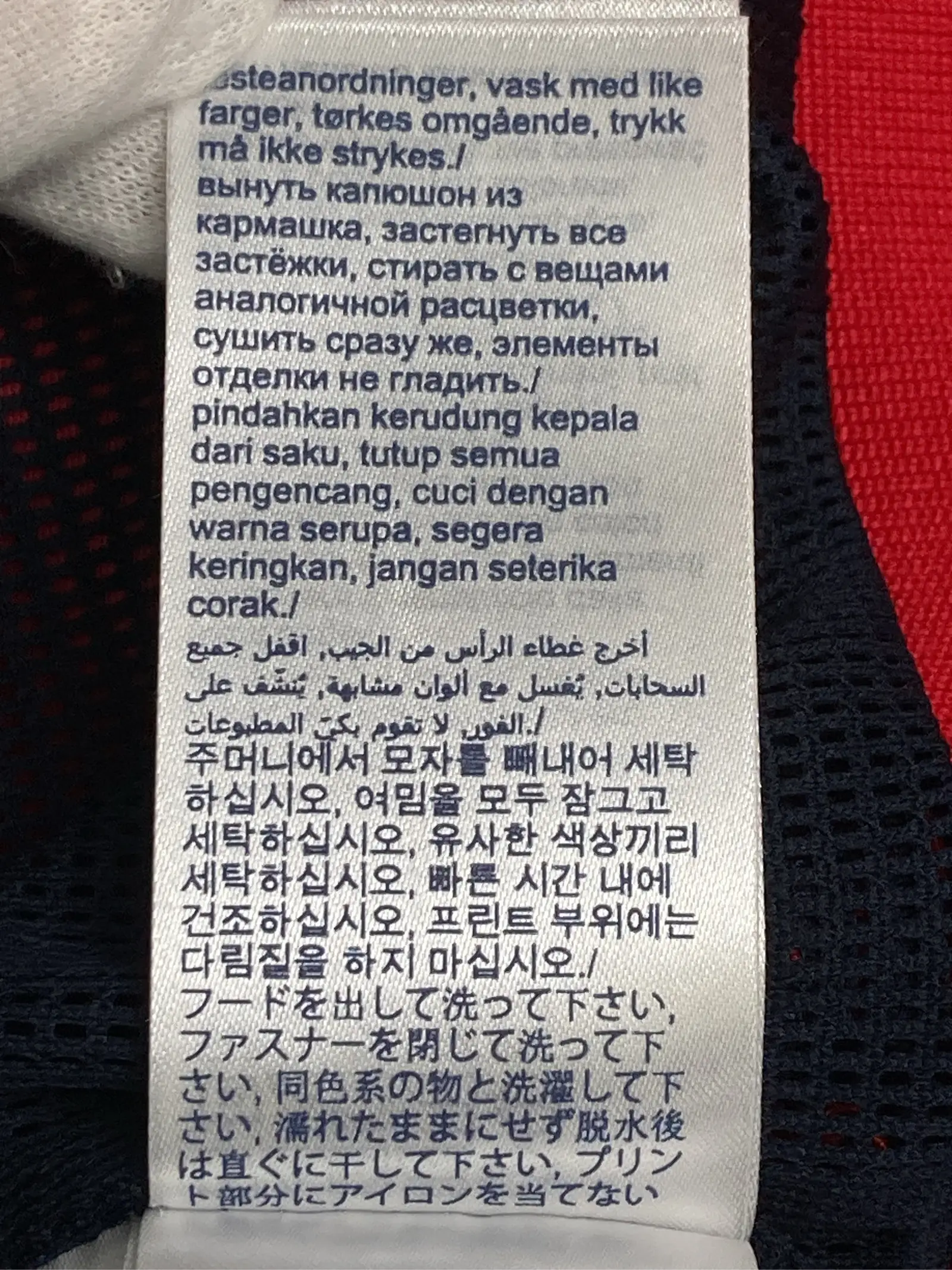 https://r2-worker.digdig.jp/product/a7d266a6-d9d0-4194-b0fb-fec34373a648/e78e1b65-ec27-4f1f-ab29-1abc6697f1e7