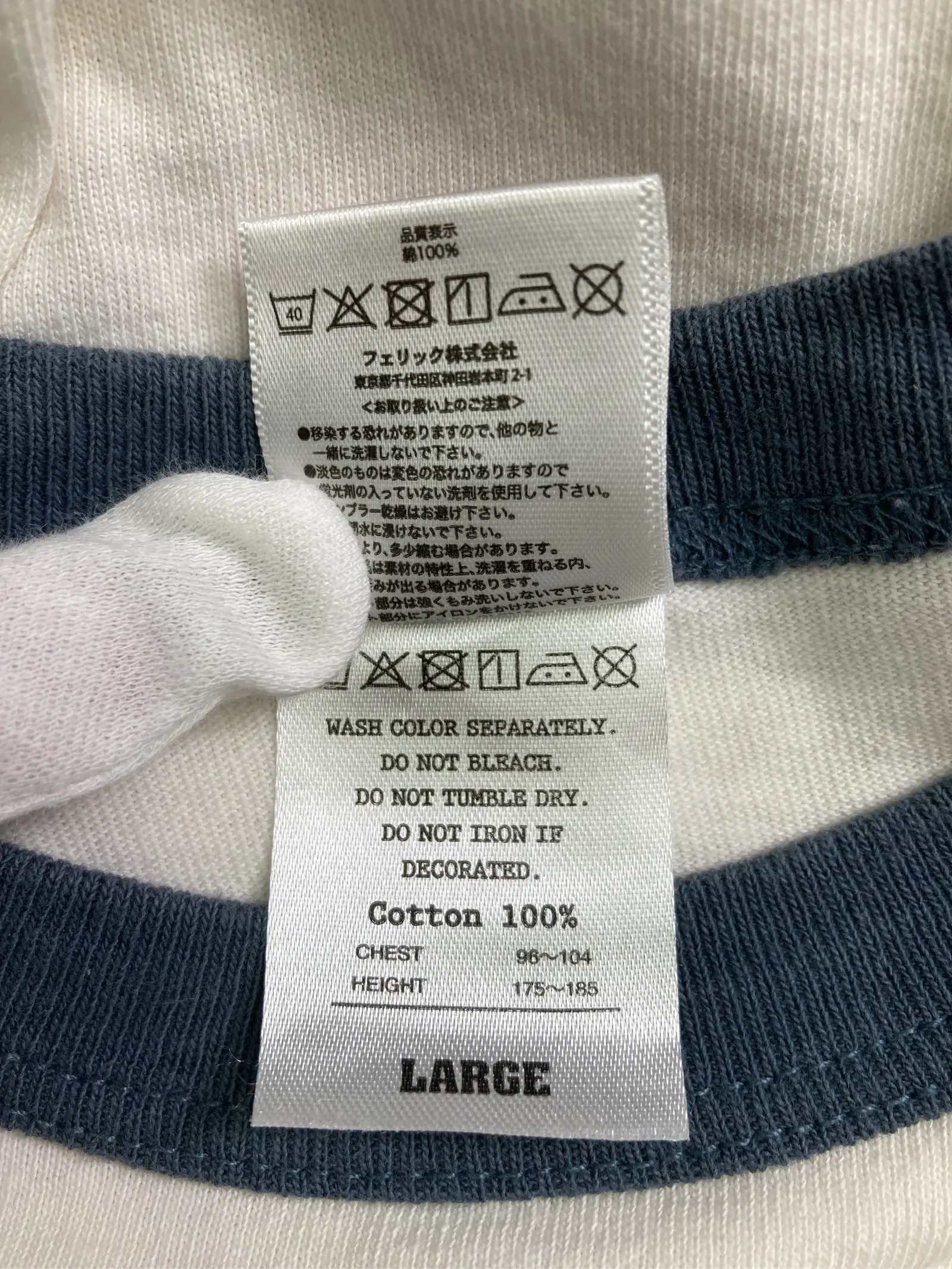https://r2-worker.digdig.jp/product/a7d56730-e9f2-4c34-9064-041d8c806af9/b29c09ac-062e-4313-86cd-f0f2614986bb