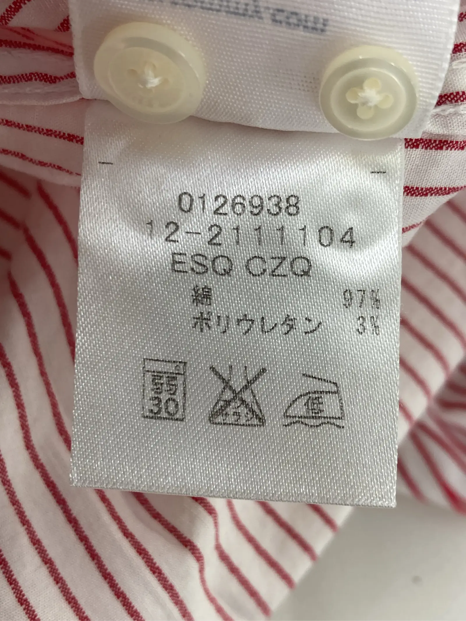 https://r2-worker.digdig.jp/product/a7d5b6dc-d2e3-494e-90c6-9f46d8671a1d/b80b4fbe-756f-4a6b-a43e-1fc646ffeb46