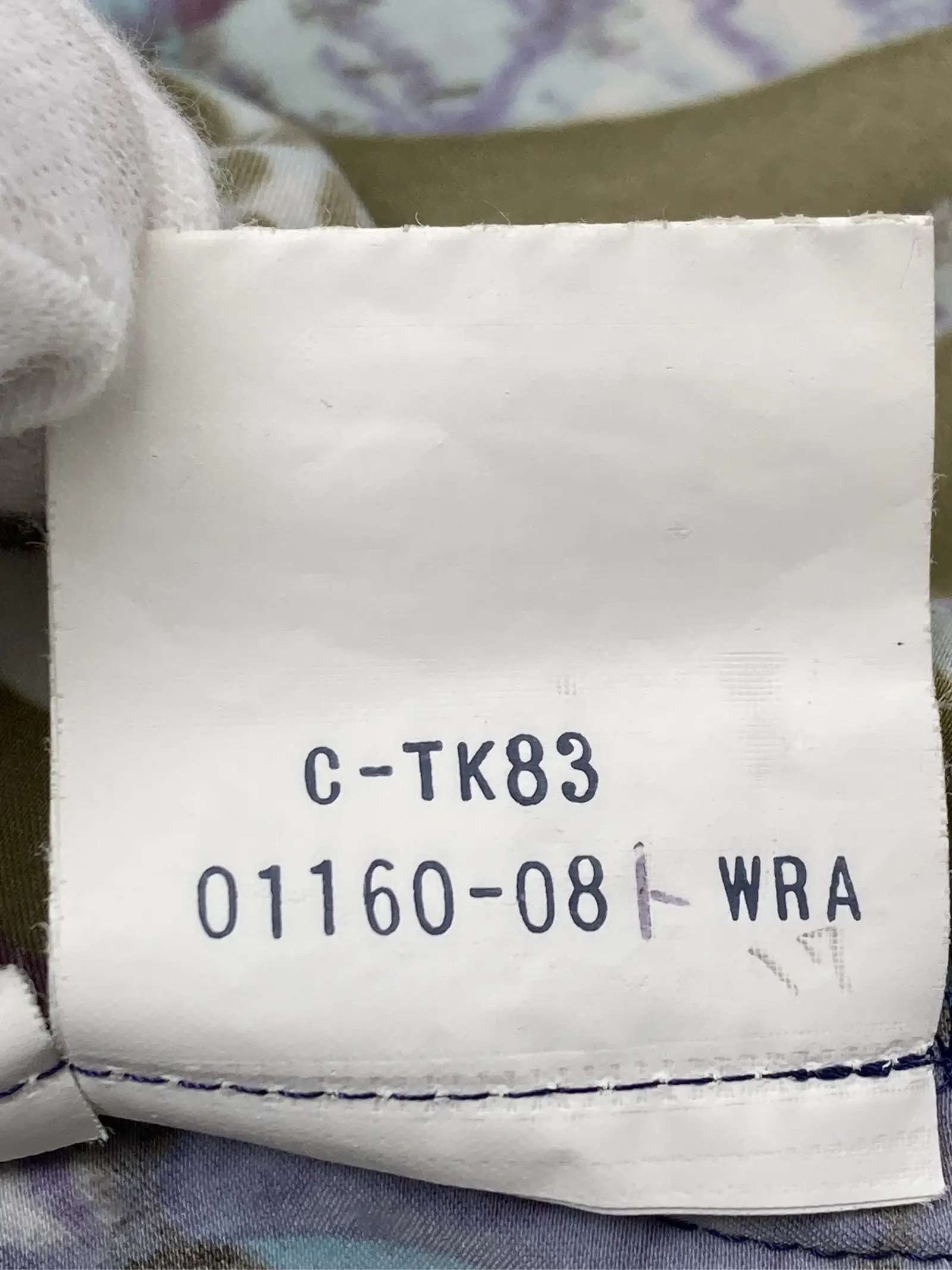 https://r2-worker.digdig.jp/product/a7d62efe-6cc8-4611-ae2a-d06522f6c555/268966b0-f920-4333-8018-2a5a28a31f4a