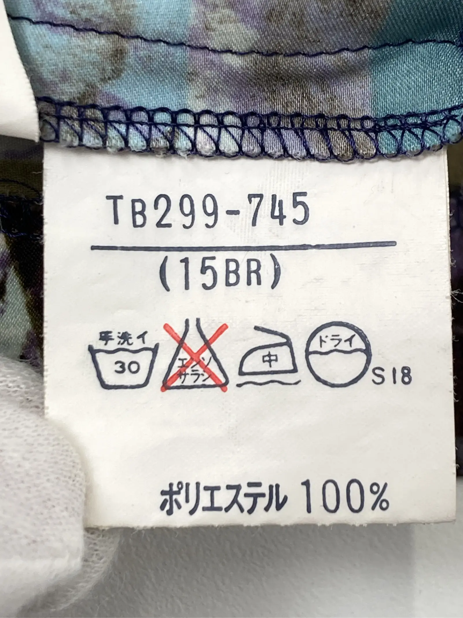 https://r2-worker.digdig.jp/product/a7d62efe-6cc8-4611-ae2a-d06522f6c555/a927324c-d068-4f7f-834c-77c87d7fe6e4
