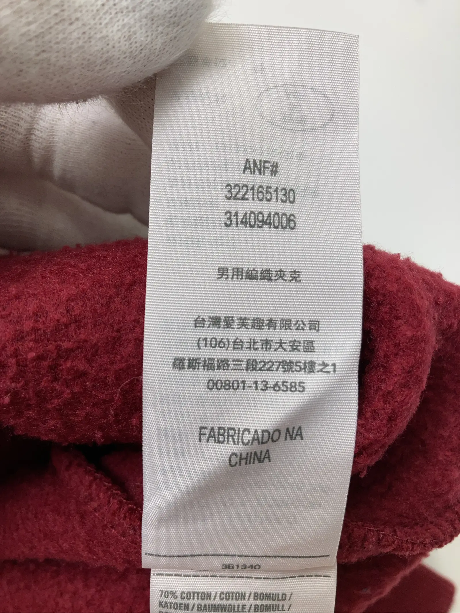 https://r2-worker.digdig.jp/product/a7d6428a-91cc-490f-a4af-b94aa24076d1/53b016d9-2372-420f-b1e7-f8e1058bc7b5