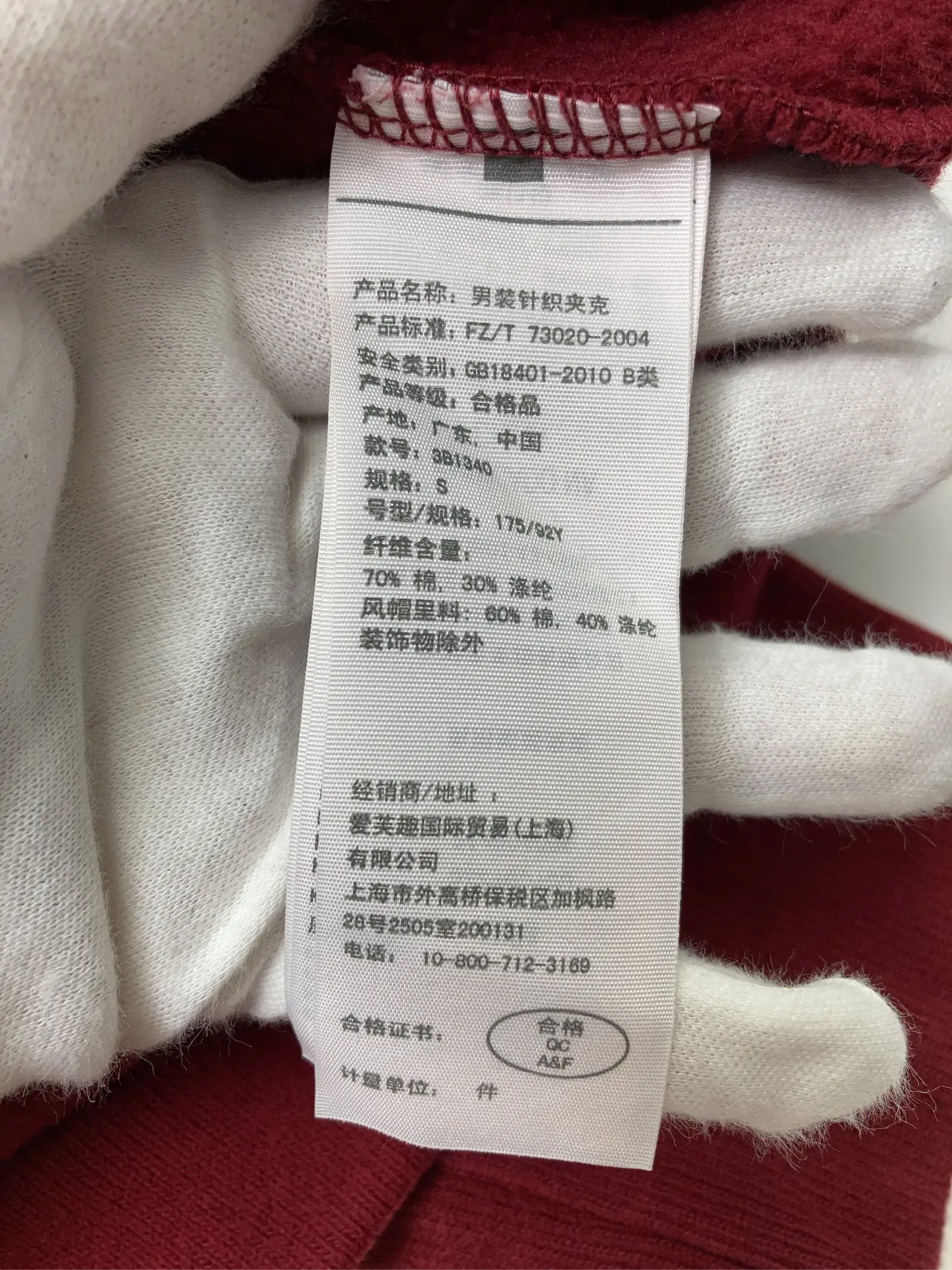 https://r2-worker.digdig.jp/product/a7d6428a-91cc-490f-a4af-b94aa24076d1/f1050818-0062-4019-8751-0c8110be2709