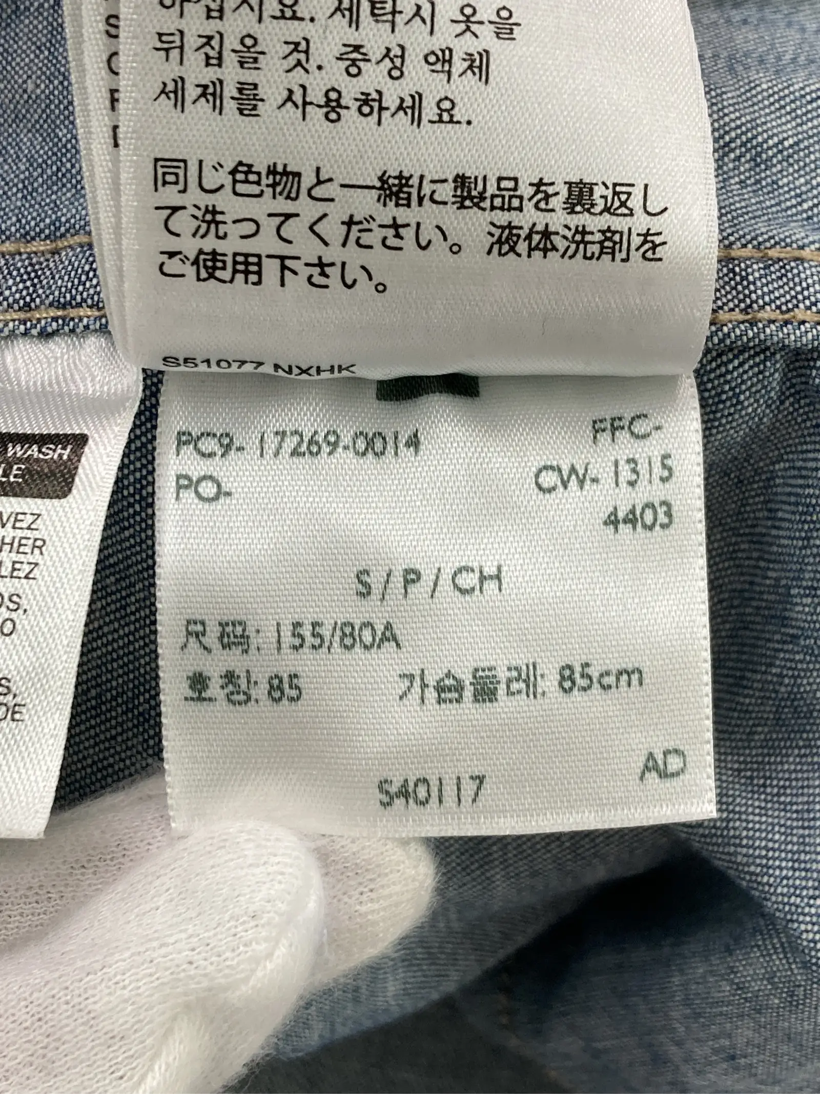 https://r2-worker.digdig.jp/product/a7d90d0f-23a0-49ea-a462-4d8882646421/fda036fb-f29c-47b5-bc7e-94c57bb47b76
