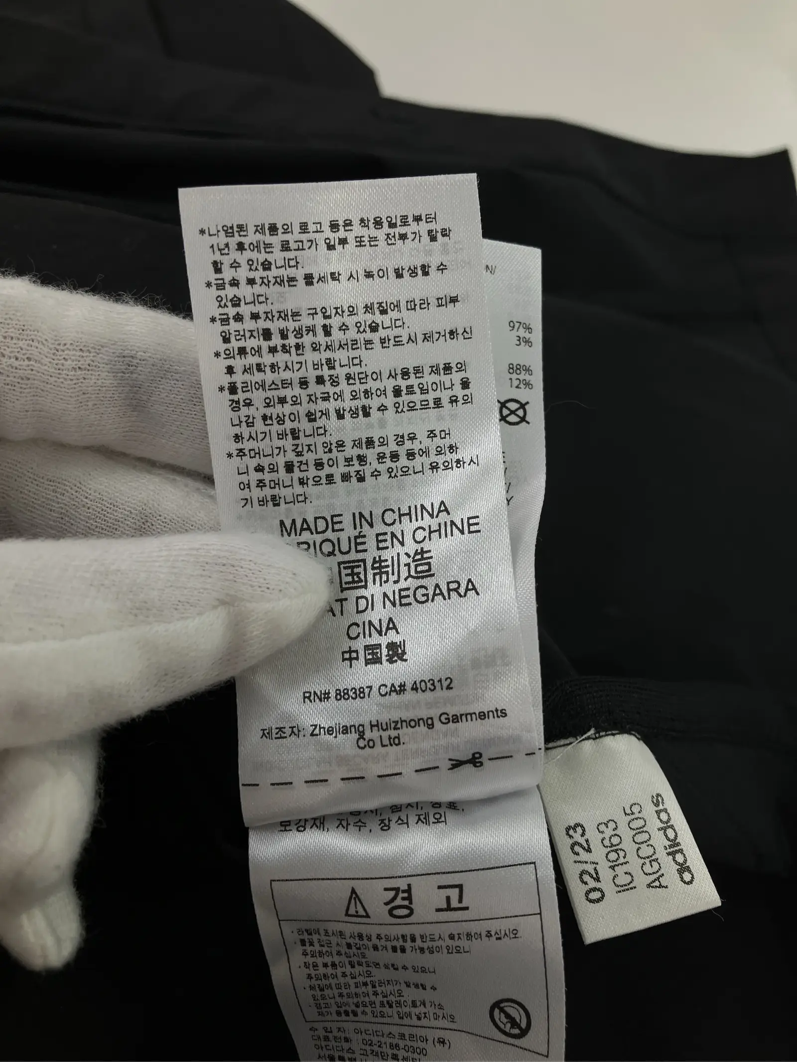 https://r2-worker.digdig.jp/product/a7d9794f-19f4-45e1-817a-dca762980f4a/4cccf20c-18c3-4d36-84de-f709efe49756